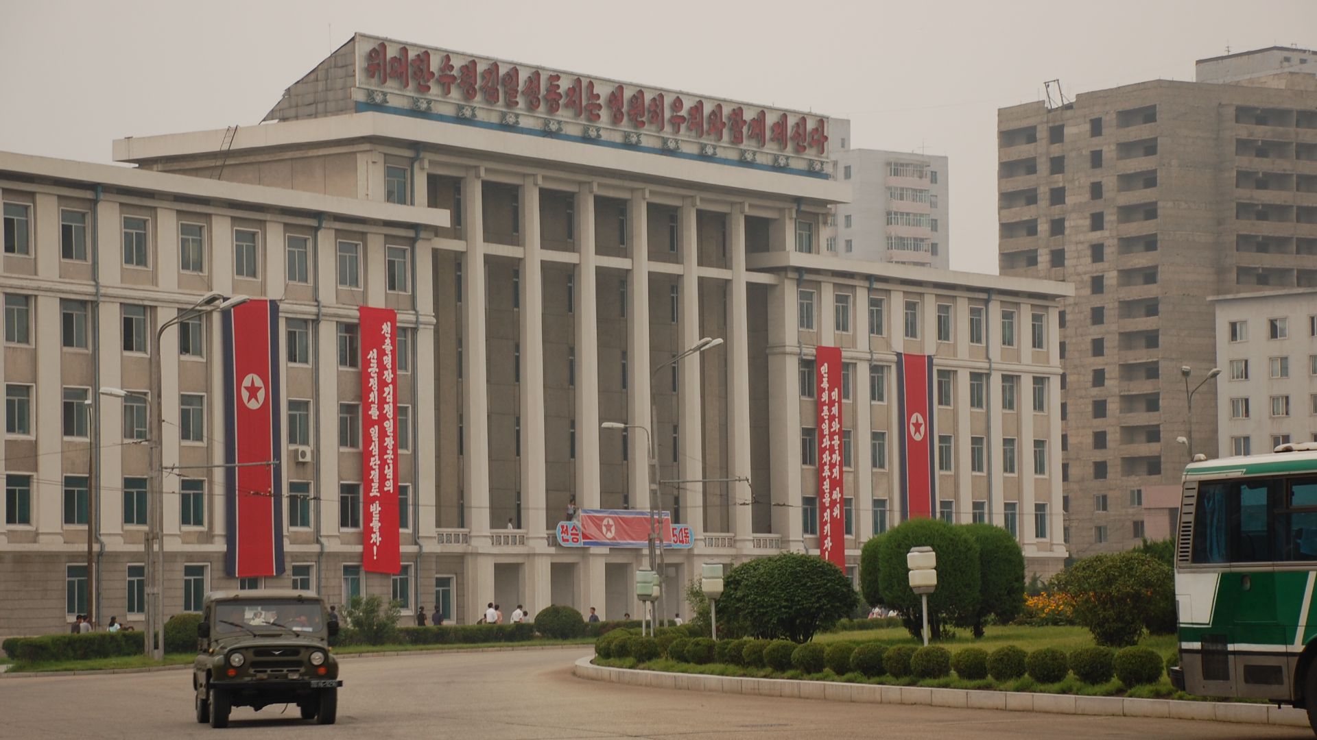 File:North Korea — Pyongyang (1026054925).jpg
