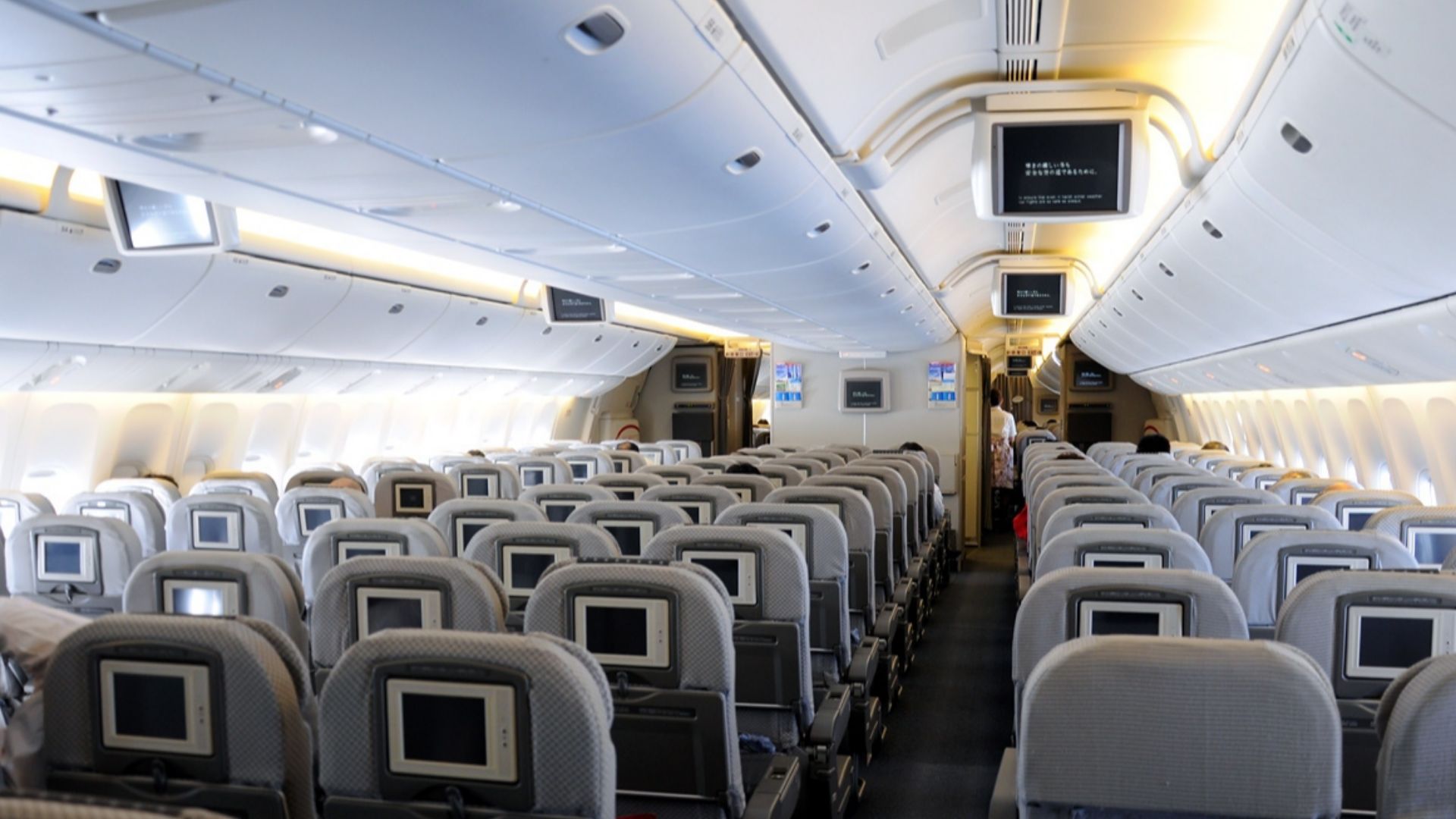 File:Boeing 777-246-ER, Japan Airlines - JAL AN1860231.jpg