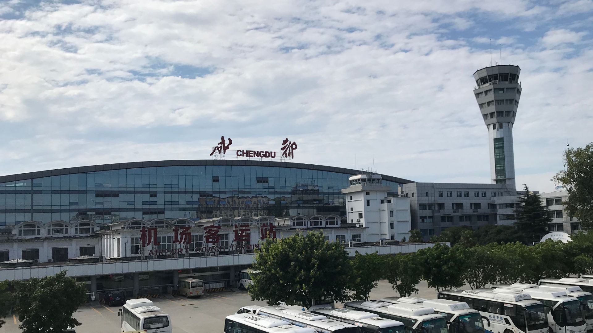 File:201908 Coach Station and CAAC Southwest at CTU.jpg