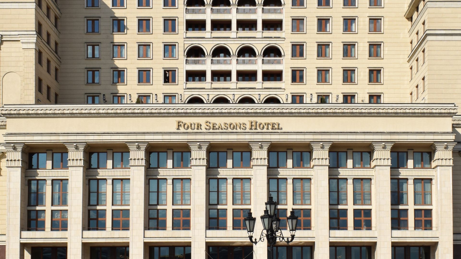 File:Four Seasons Hotel Facade 2024-5.jpg