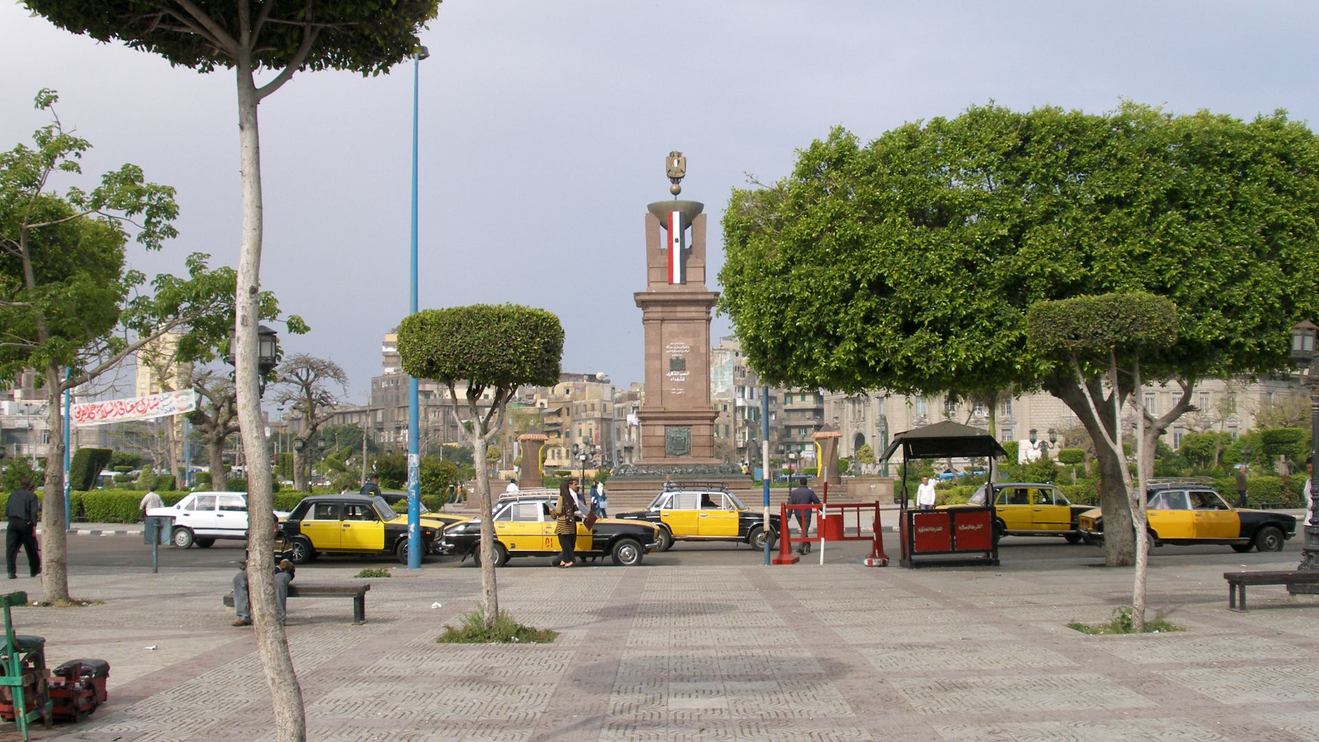 File:Egypt, Alexandria.jpg