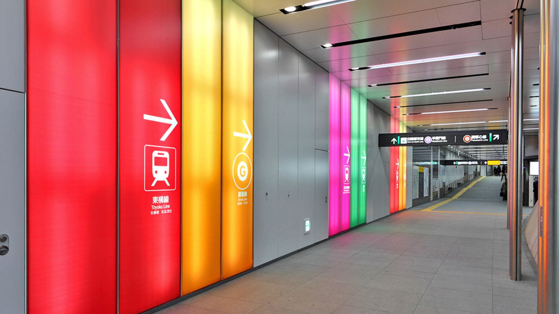 File:Fukutoshin Line Shibuya Station 002.JPG