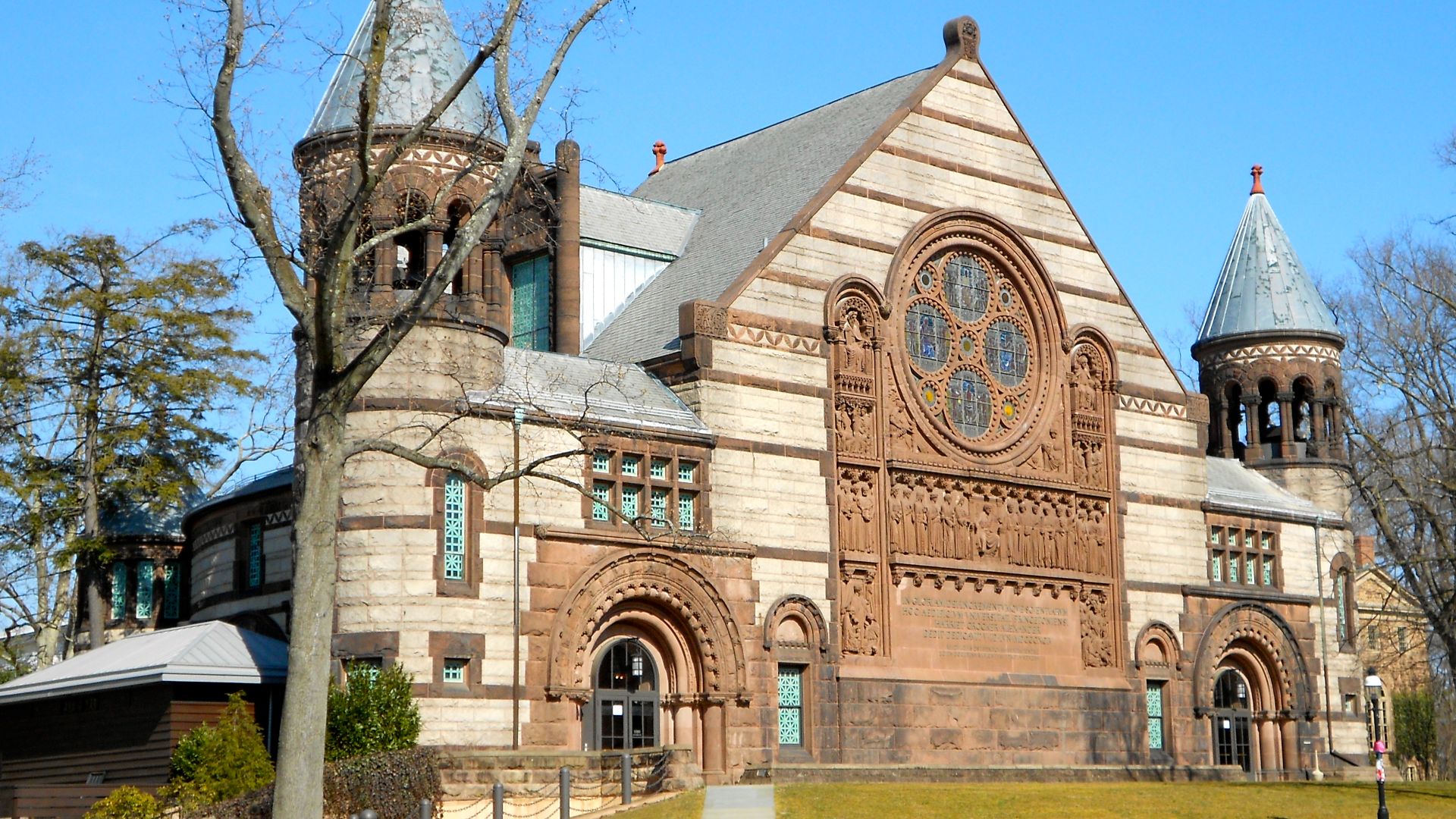 File:Alexander Hall at Princeton University, NJ.jpg