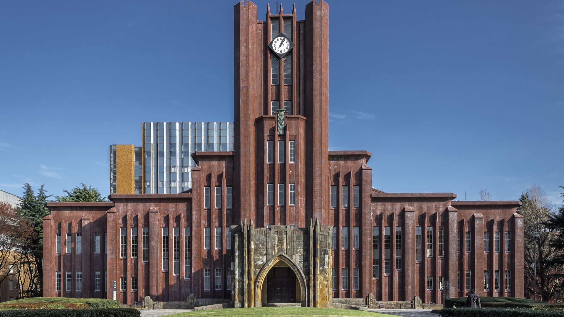 File:Yasuda Auditorium - Tokyo University 3.jpg