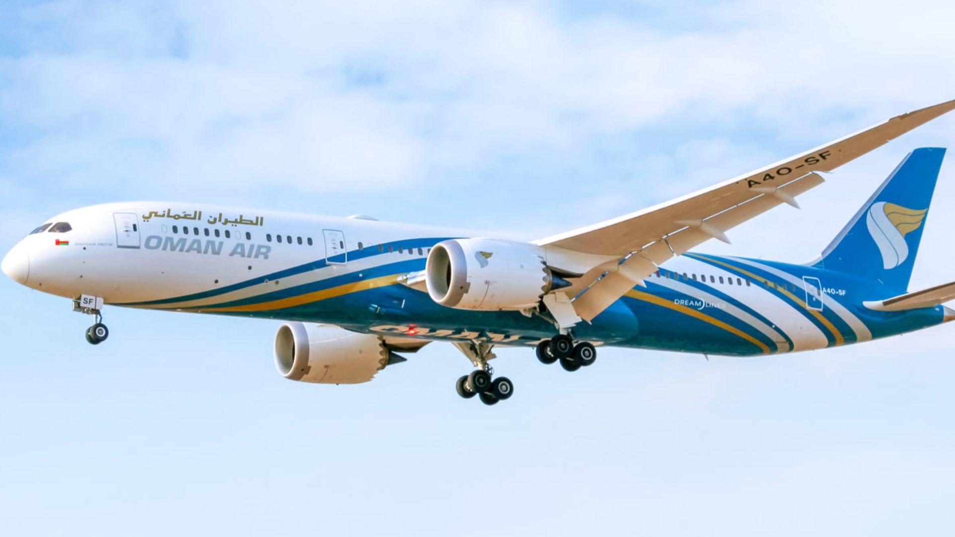 File:A4O-SF - Boeing 787-9 Dreamliner - Oman Air - MSN 39294 - VGHS.jpg