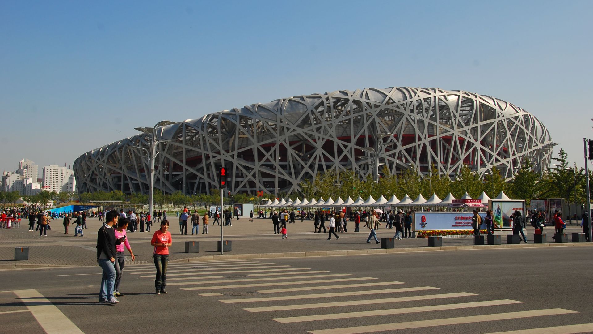 File:Birds Nest Beijing (6805969557).jpg