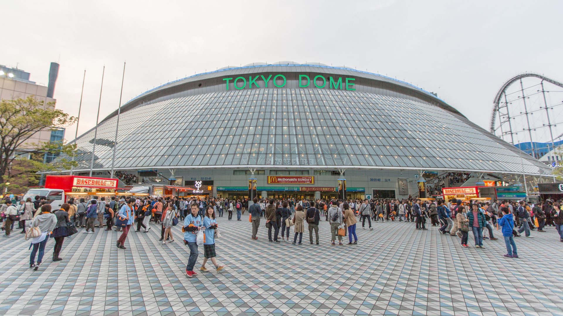 File:Tokyo Dome 2015.jpg