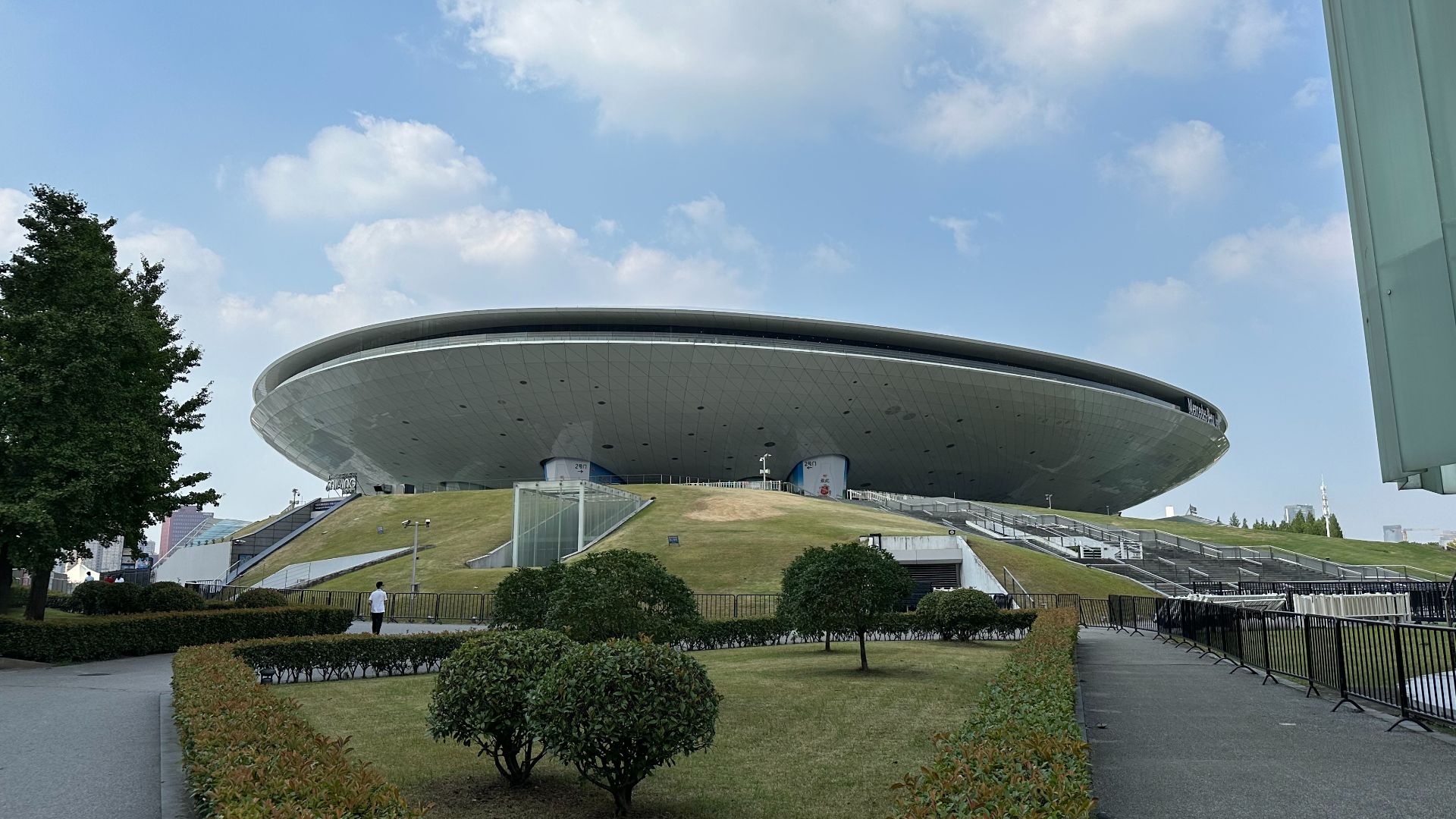 File:Mercedes-Benz Arena, Aug 10 2023.jpg