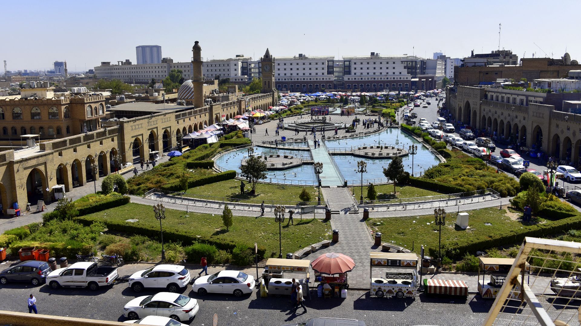 File:Shar Park, Hawler, Erbil Governorate, Iraq.jpg