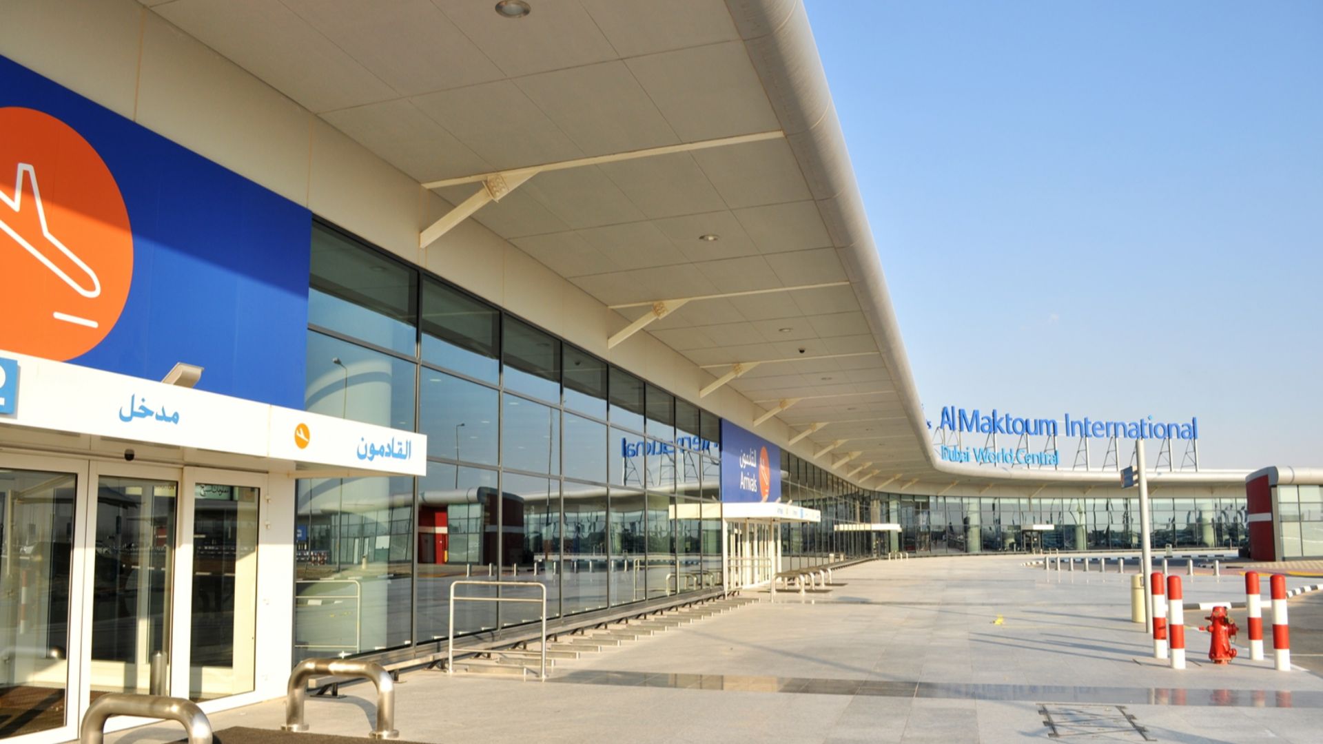 File:Dubai-World Central - Al Maktoum International Airport.jpg