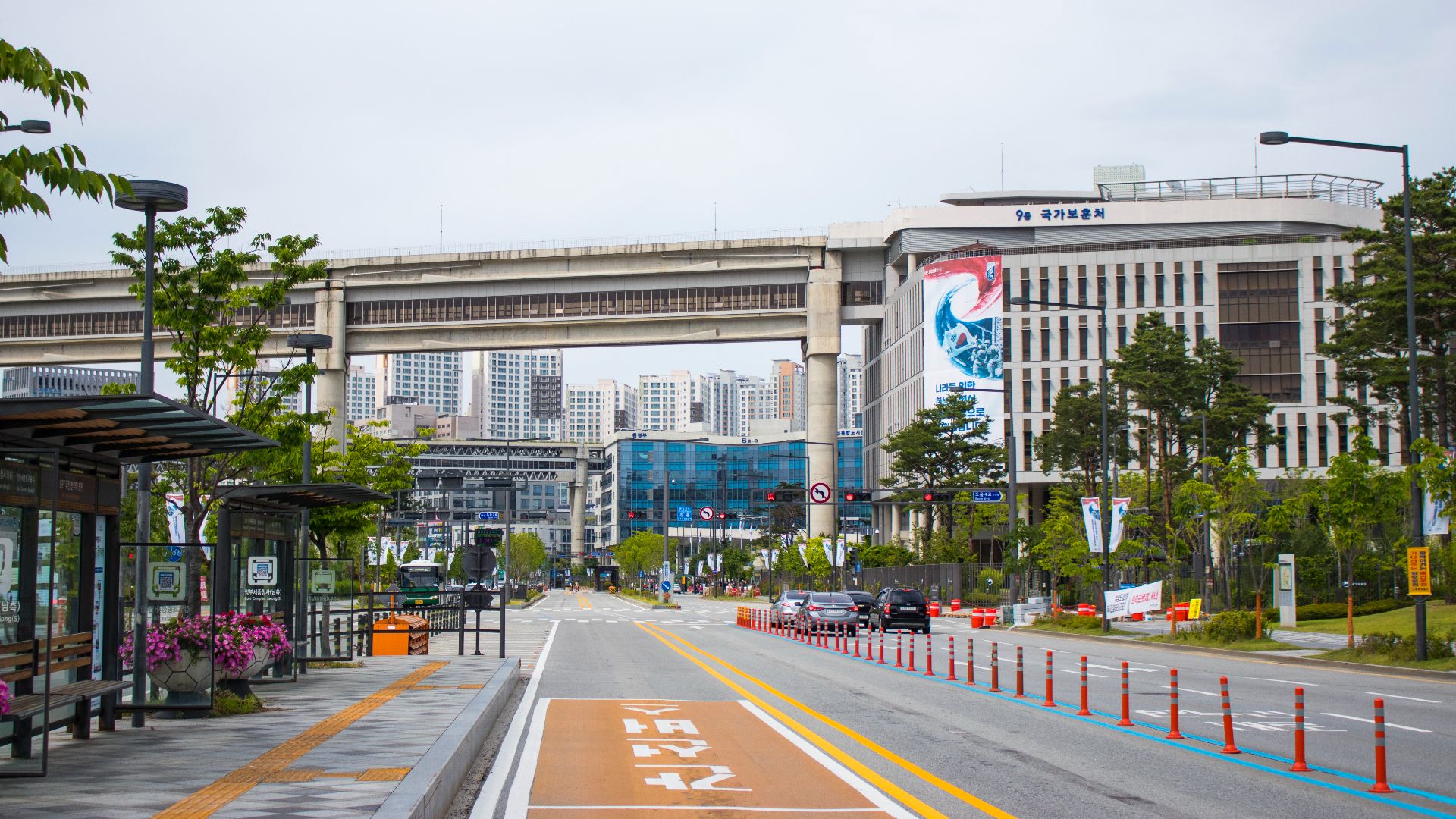 File:Sejong BRT Station Gov't Complex Sejong South 02.jpg