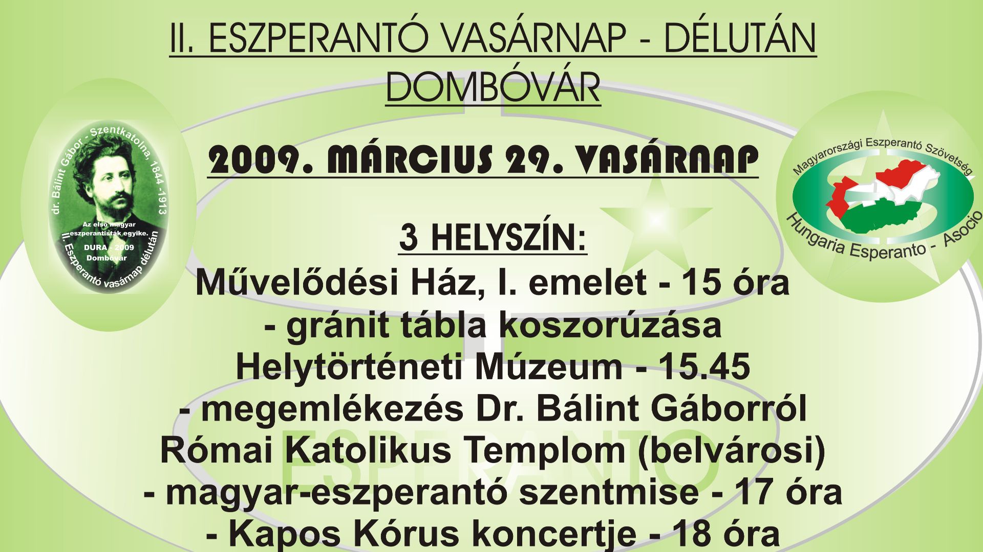 File:Esperanto poster 2009 03..jpg