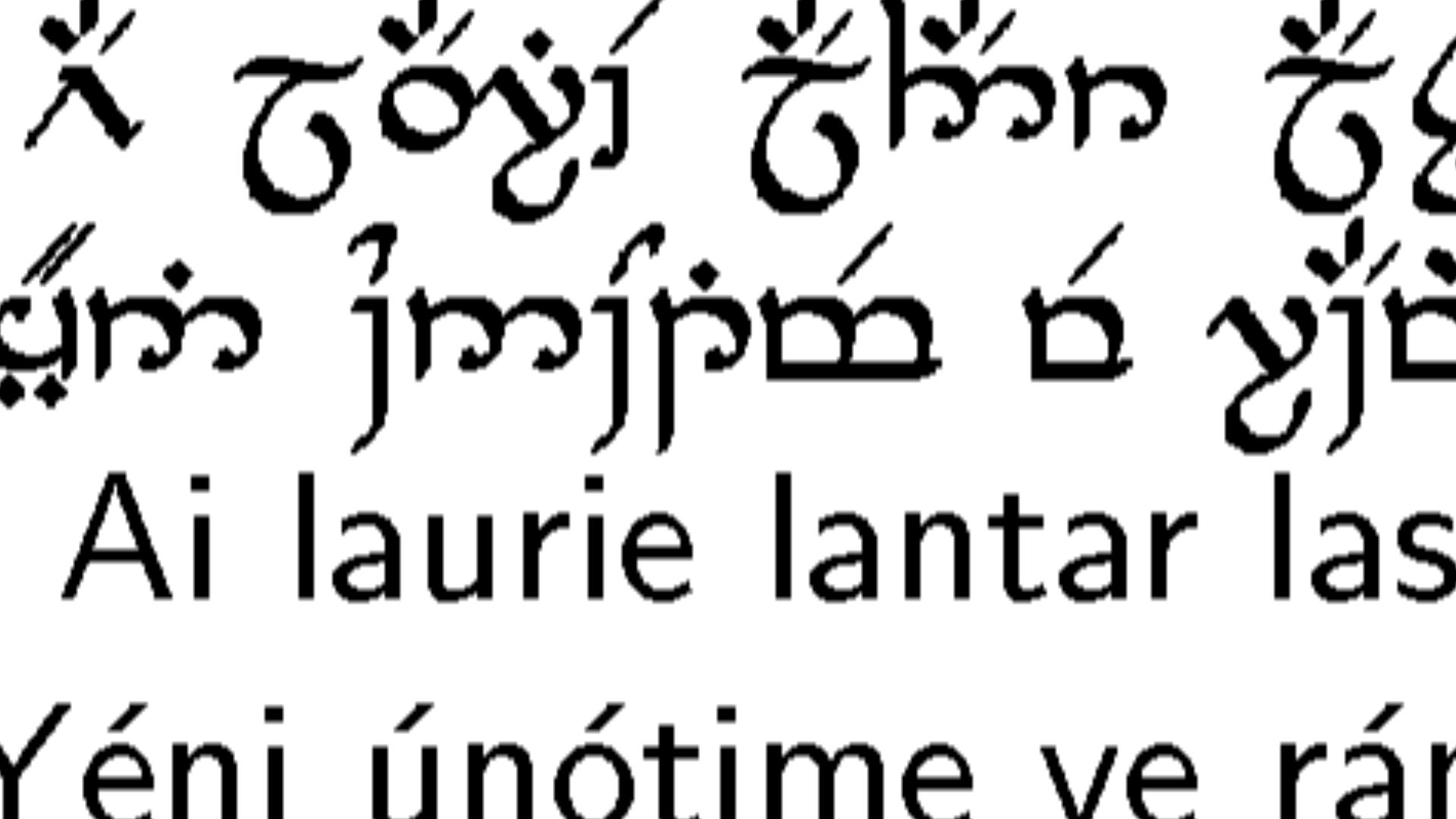 File:Quenya Example.png