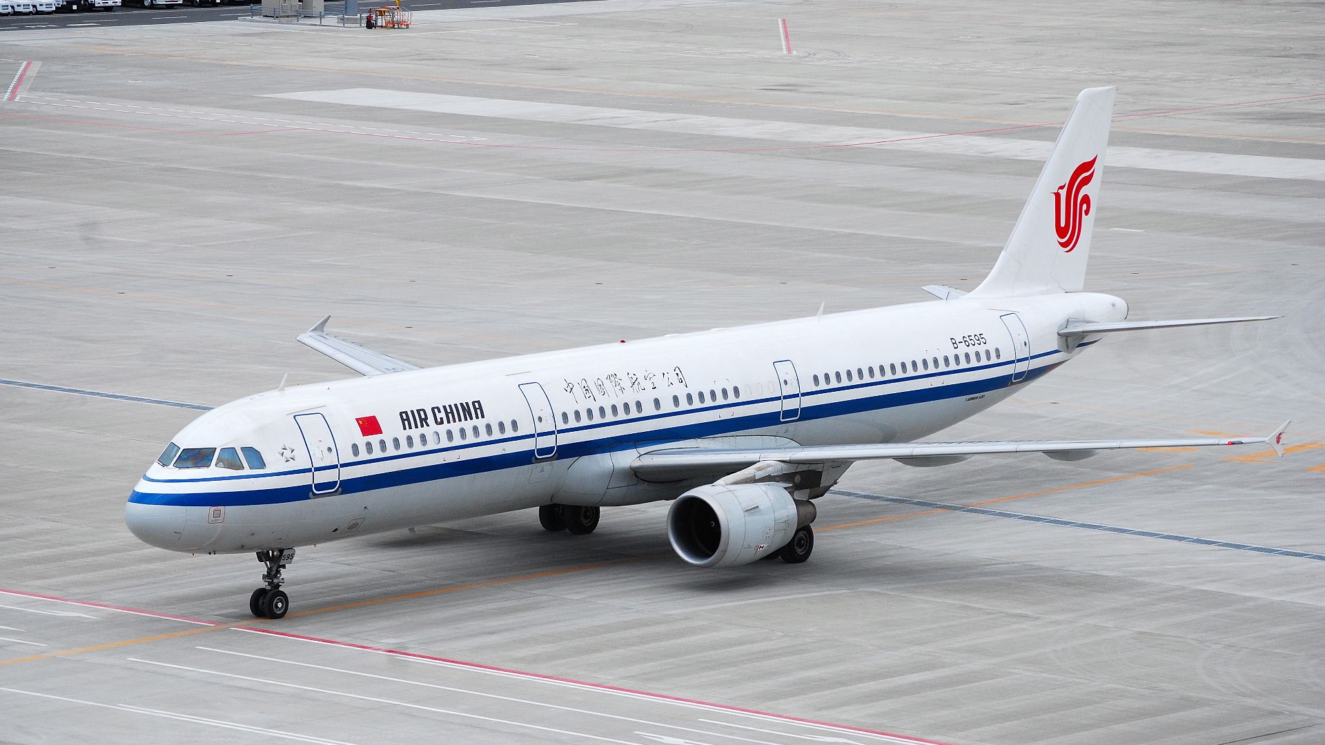 File:Air China A321.JPG
