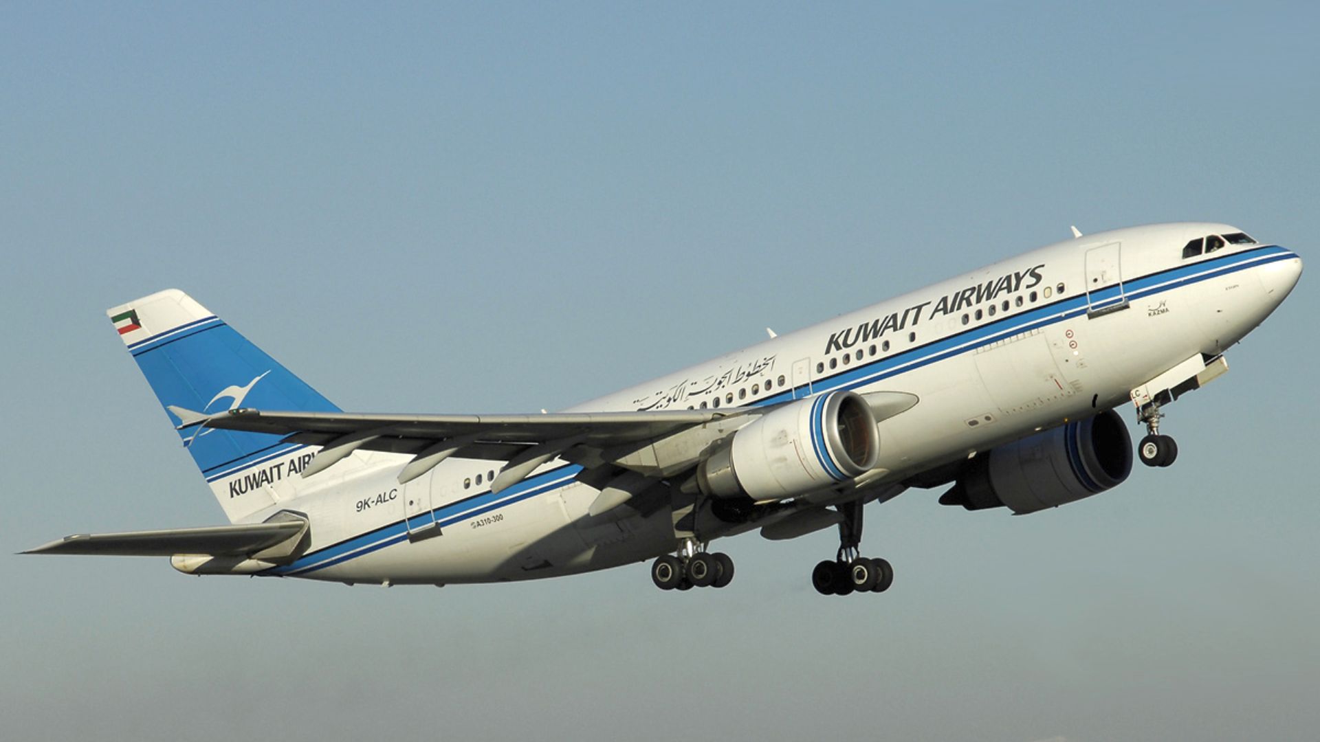 File:Kuwait Airways A310-300 9K-ALC FCO 2006-12-12.png