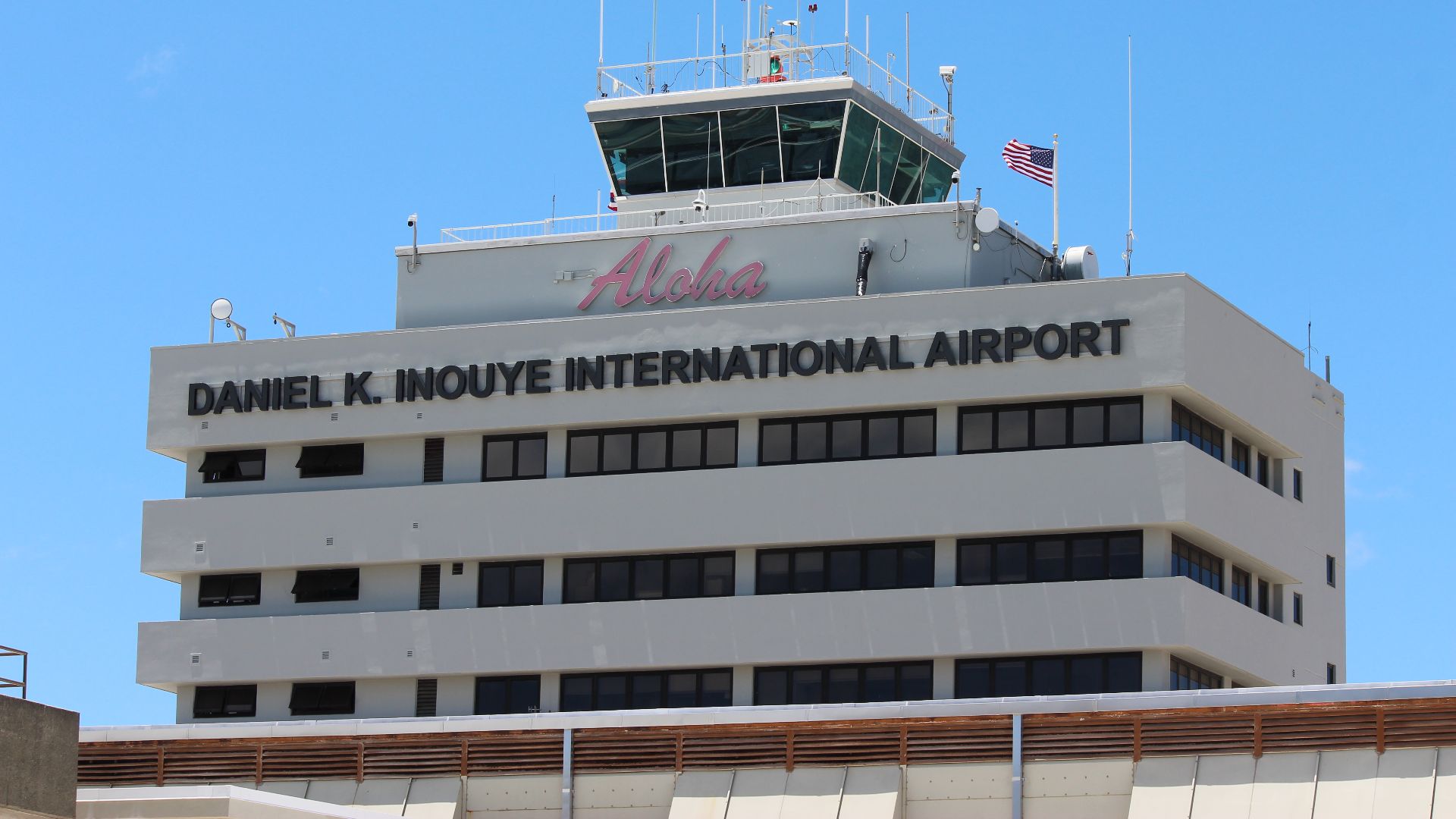 File:Daniel K. Inouye International Airport Air Traffic Control Tower 2025.jpg