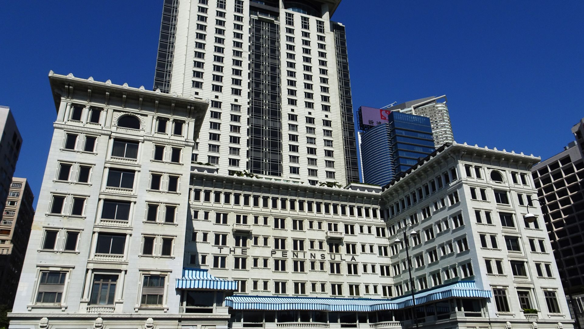 File:The Peninsula Hong Kong (full view).jpg
