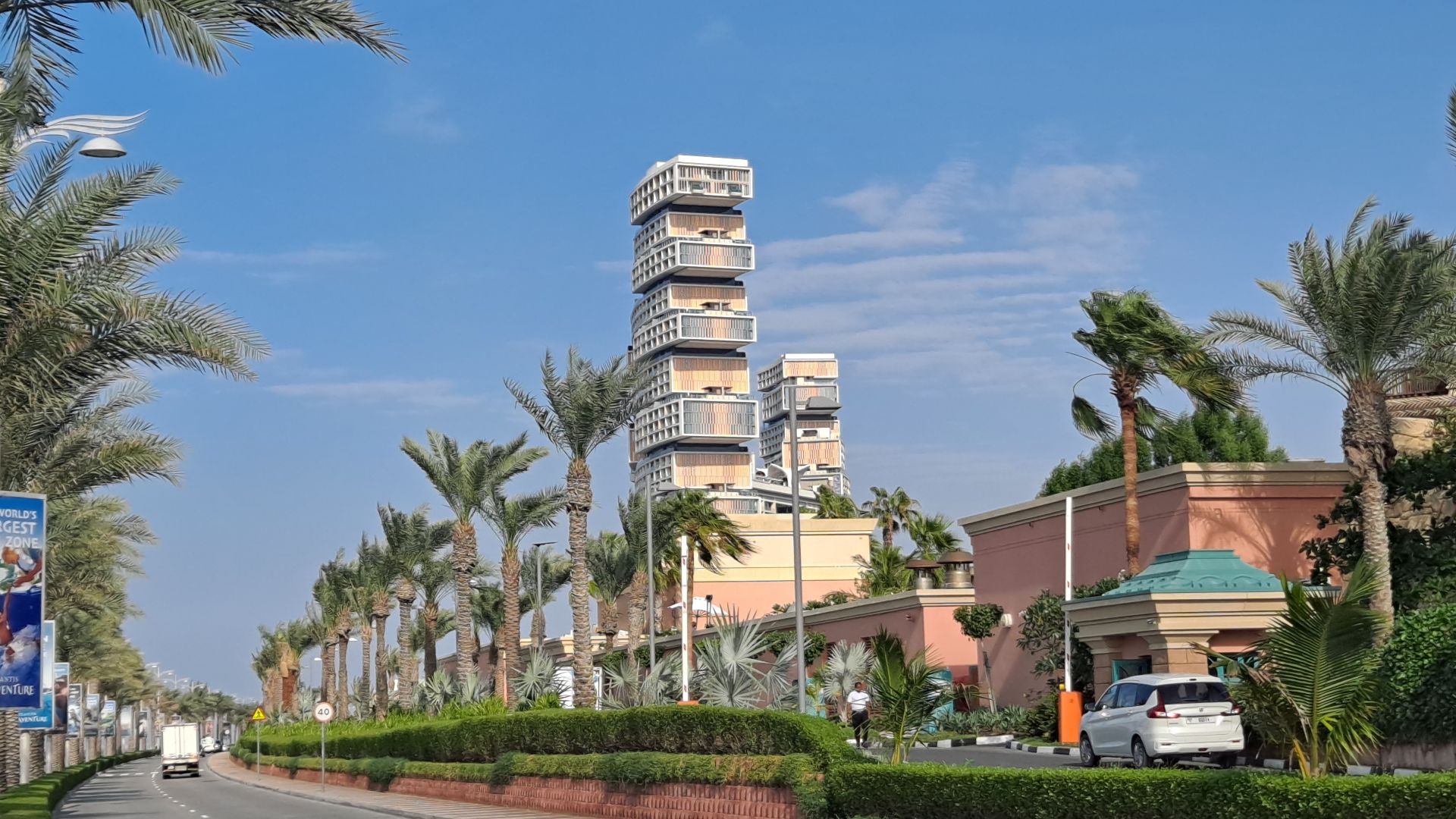 File:Atlantis The Royal, Dubai 1.jpg