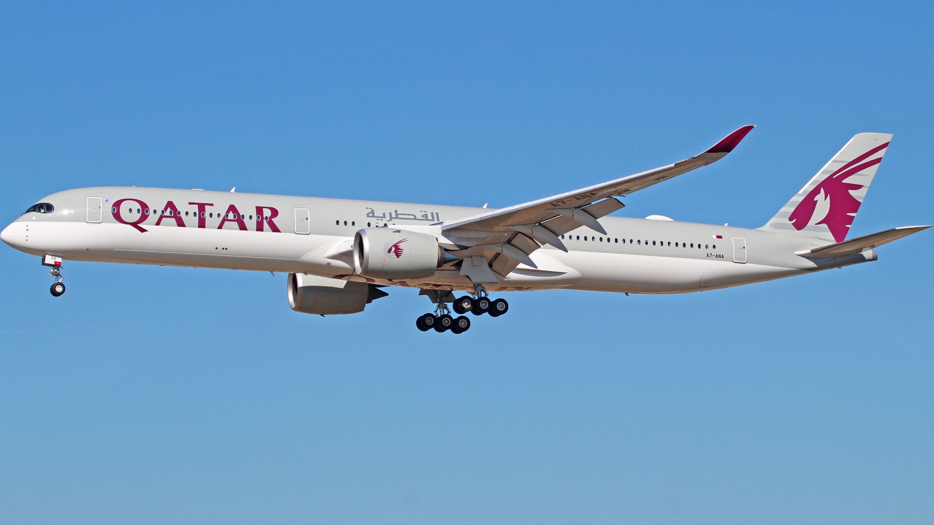 File:Qatar Airways Airbus A350-1000.jpg