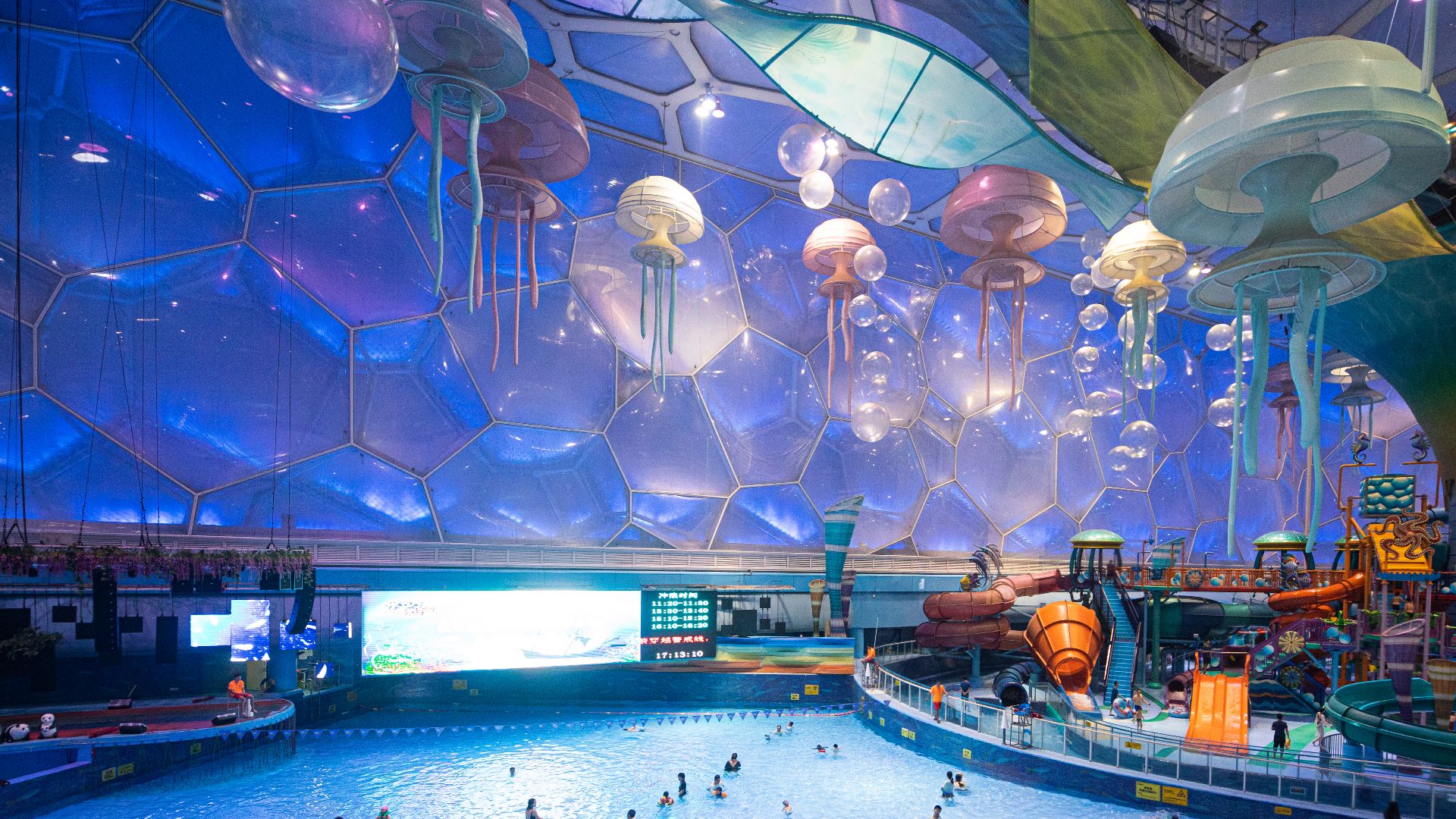 File:Water Cube Ice Cube Beijing 4.jpg