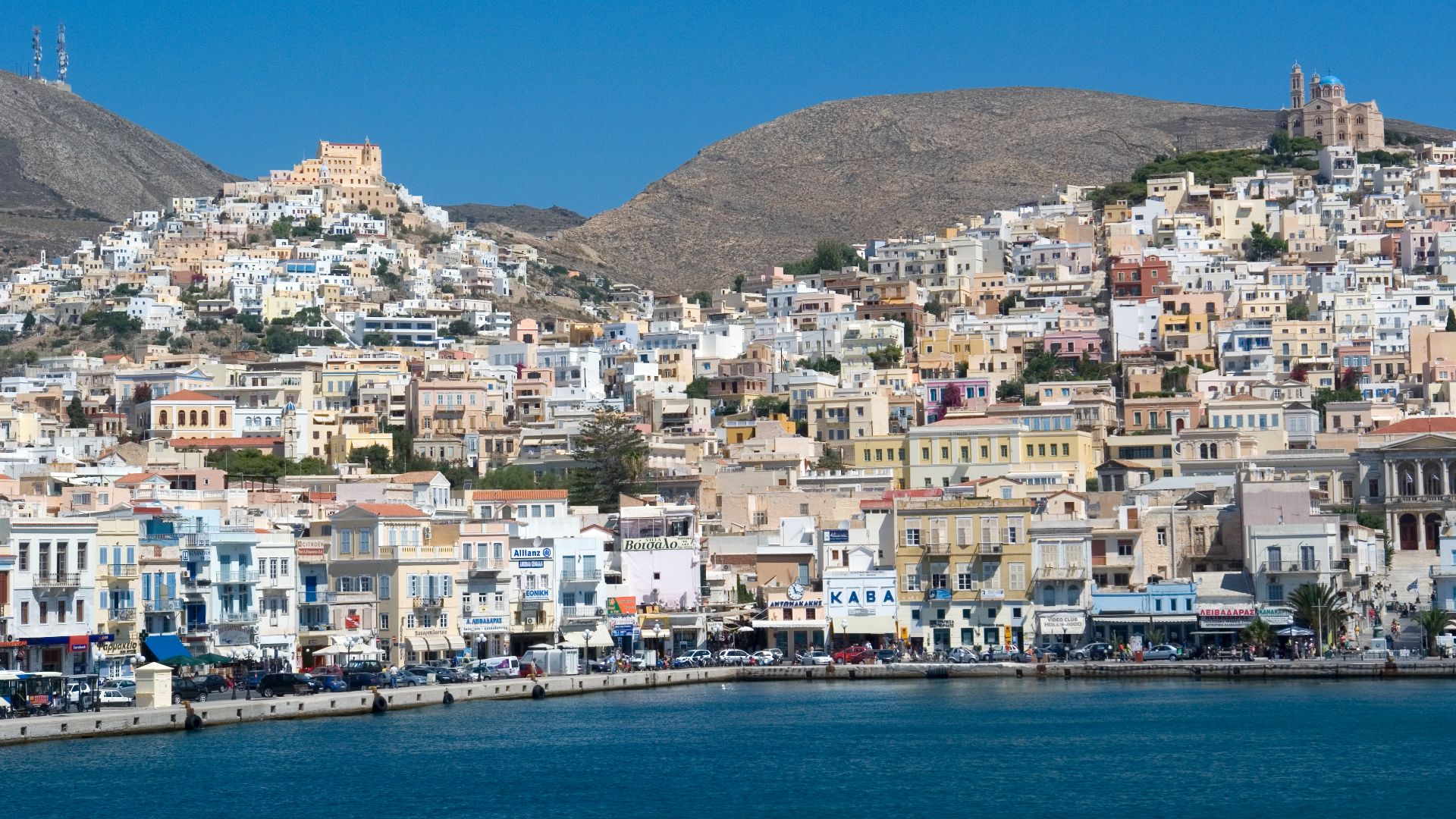 File:Syros Ano Syros u Ermoupolis140707.jpg