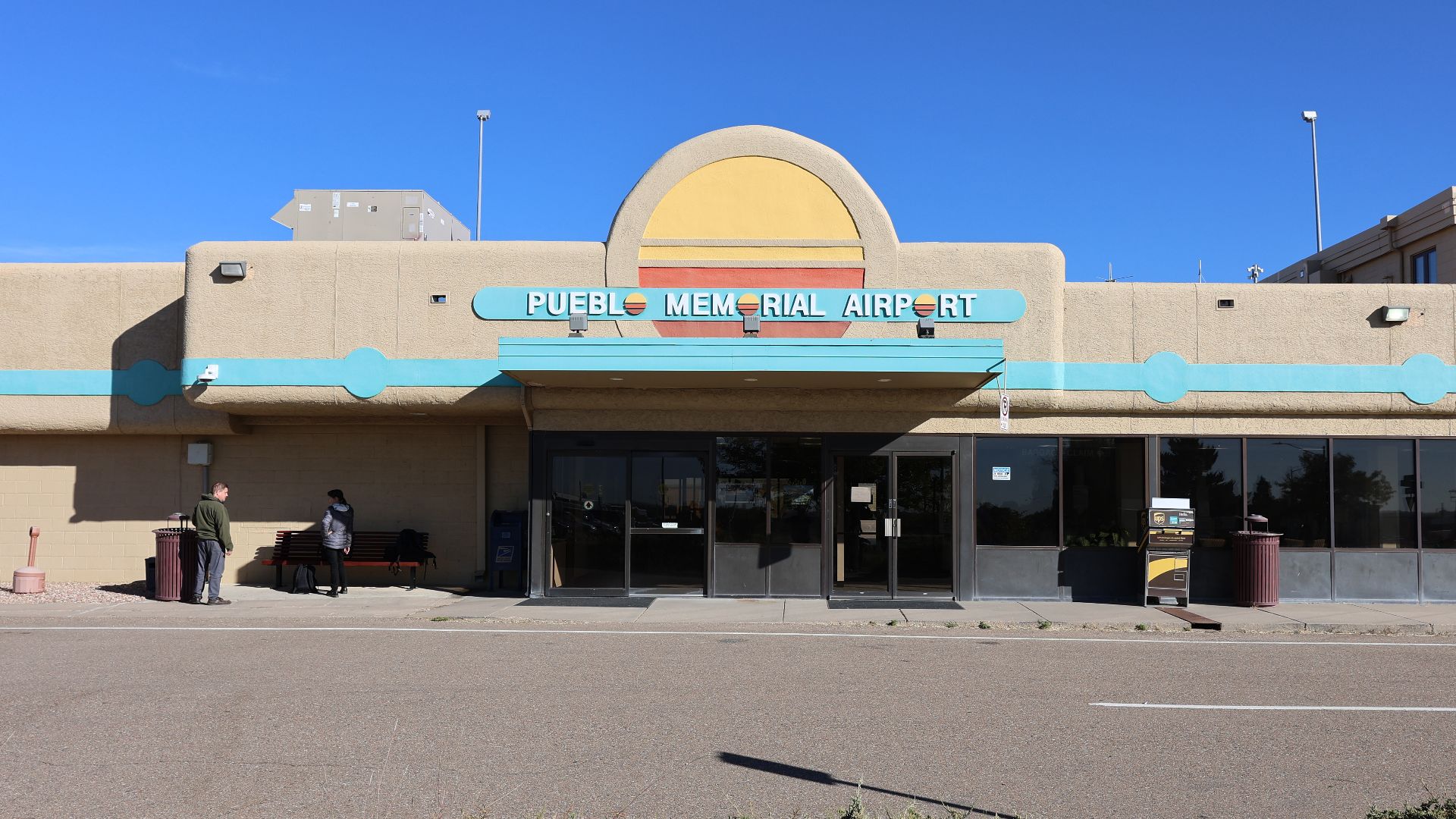 File:Pueblo Memorial Airport terminal building main entrance.JPG
