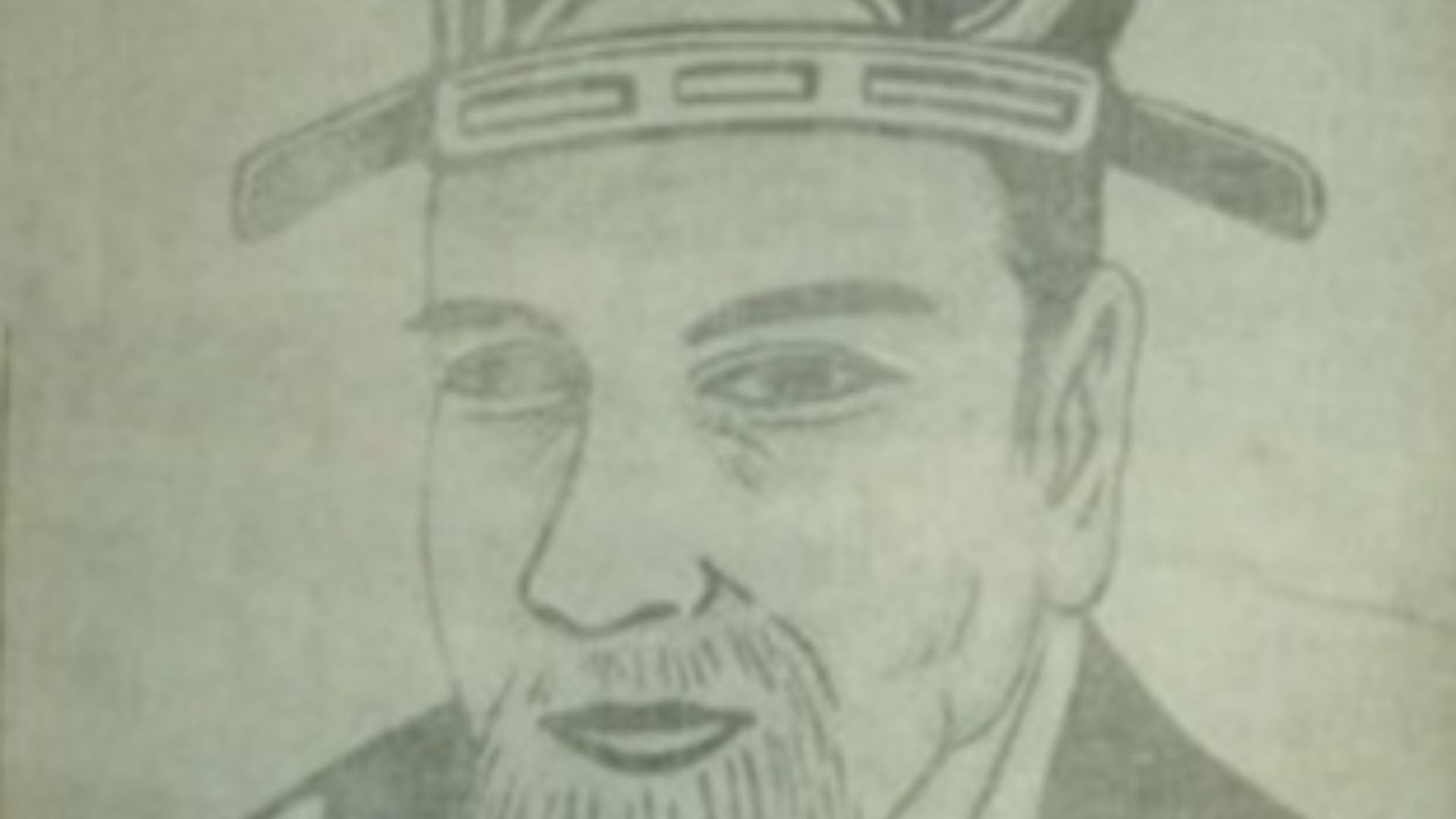 File:Portrait of King Sejong 1965.jpg