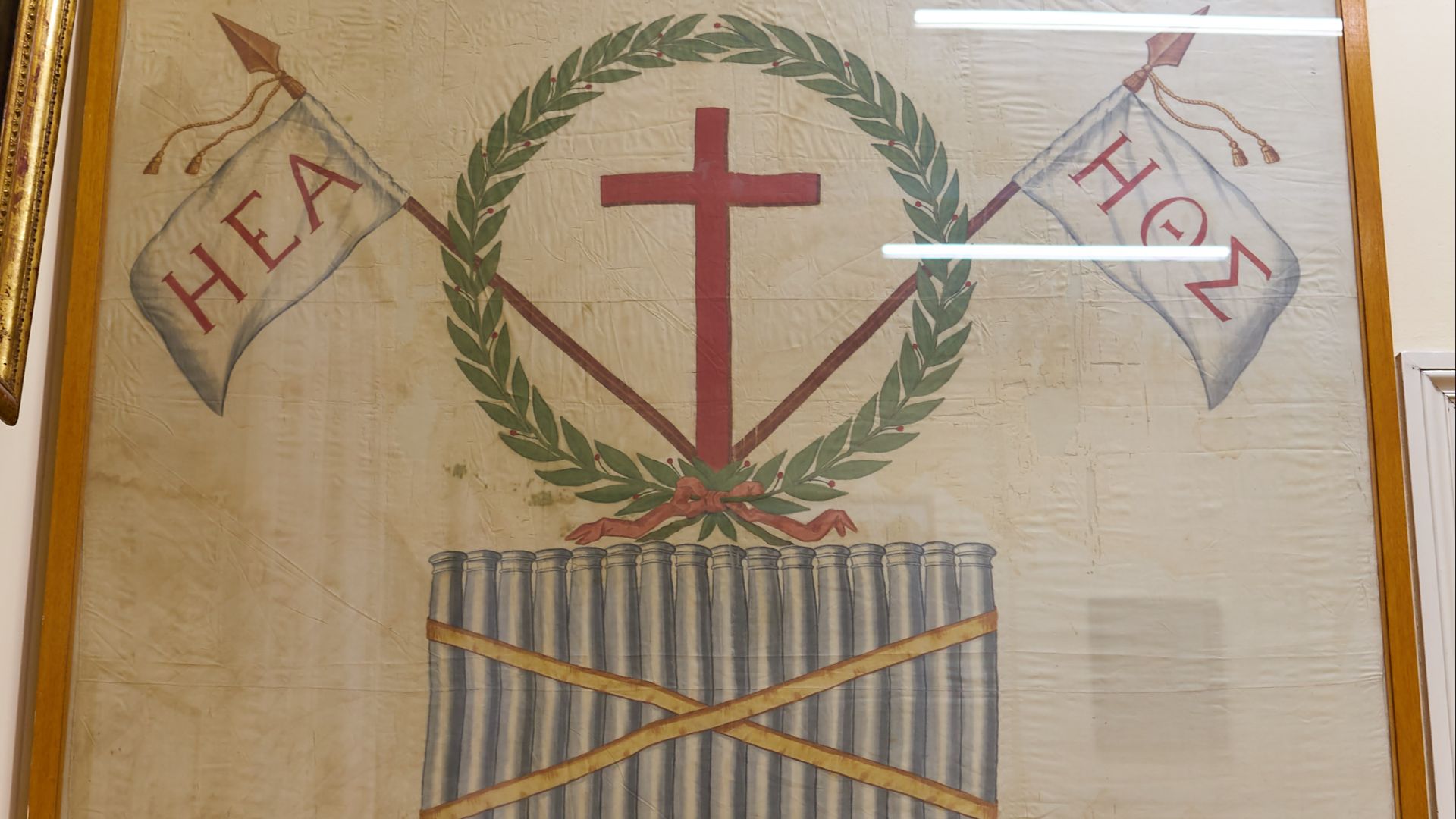File:Greek War of Independence flag with the symbols of Philiki Etaireia.jpg