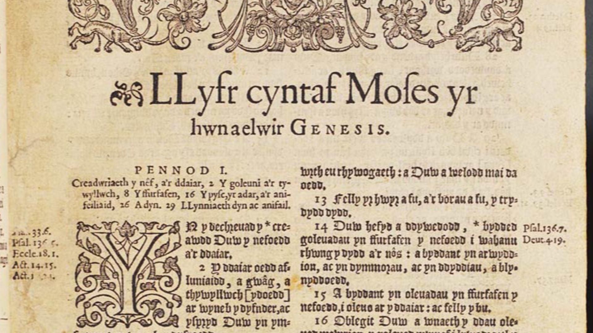 File:1588 First Welsh Bible f.1.r Genesis.jpg
