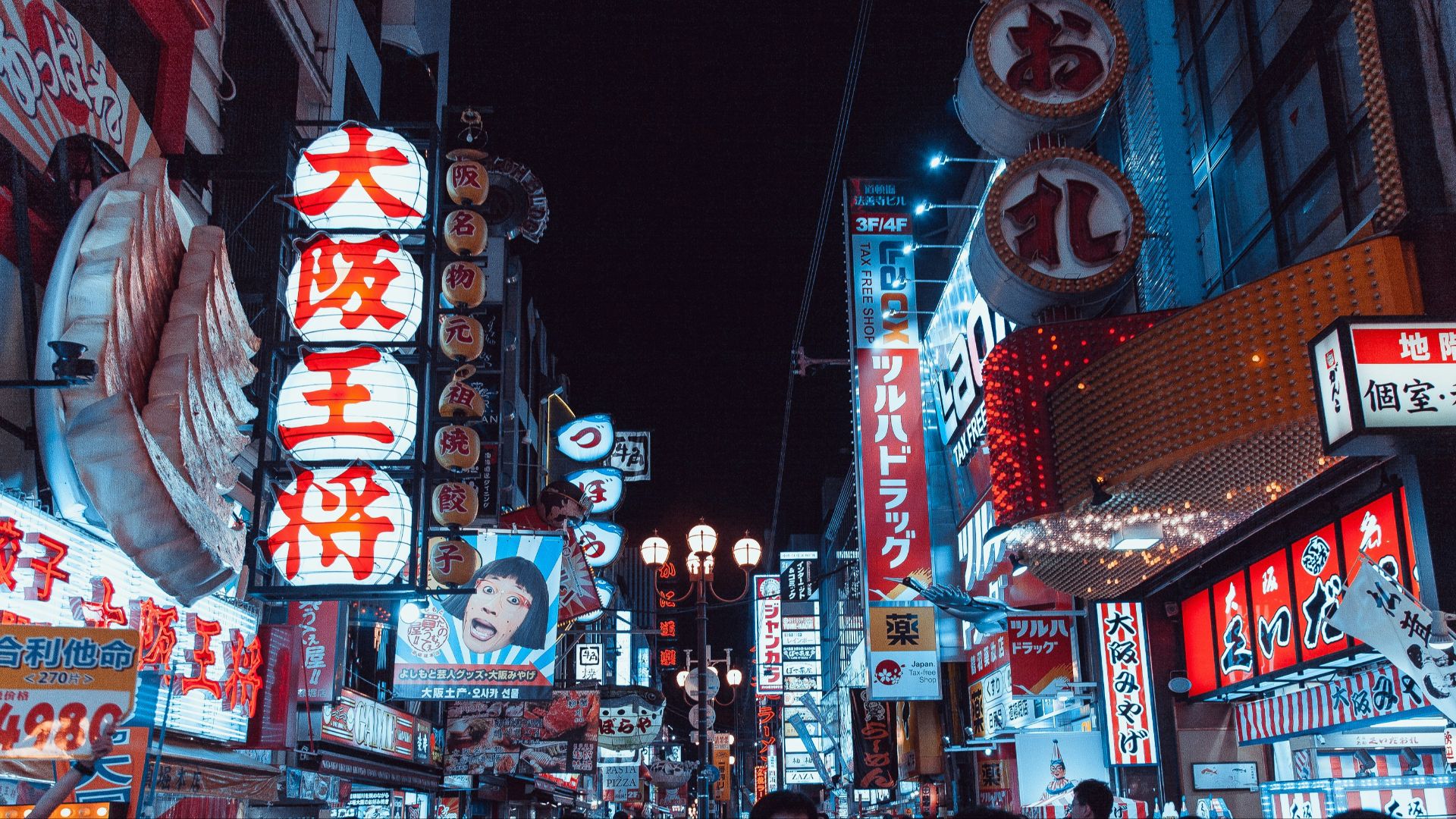 landscape photo during night market