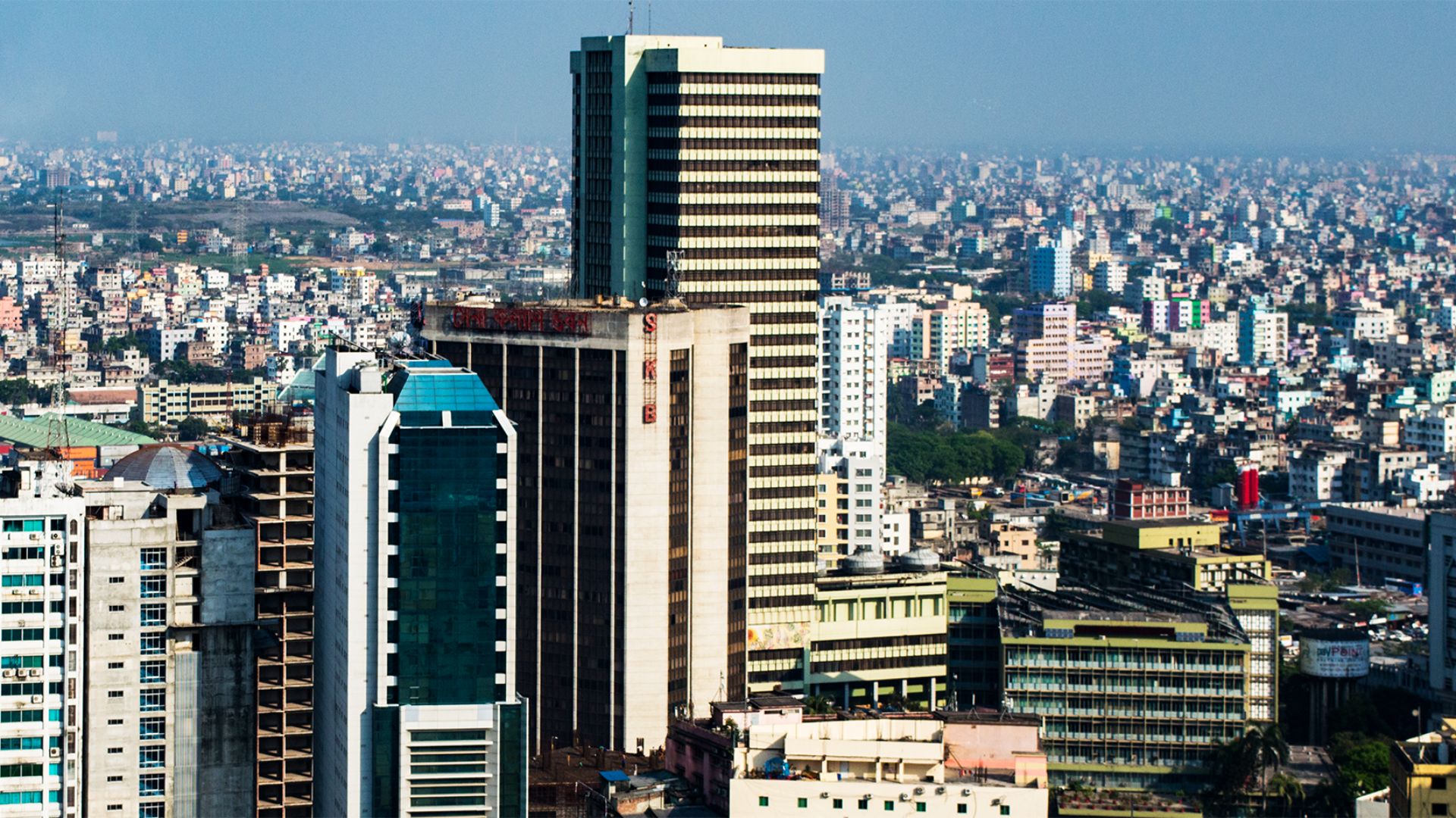 File:Bangladesh Bank (33398162476).jpg