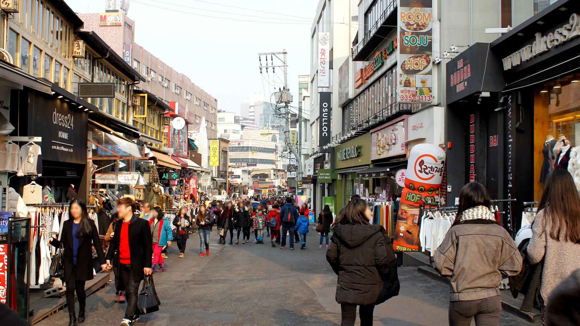 File:Hongdae Street.jpg