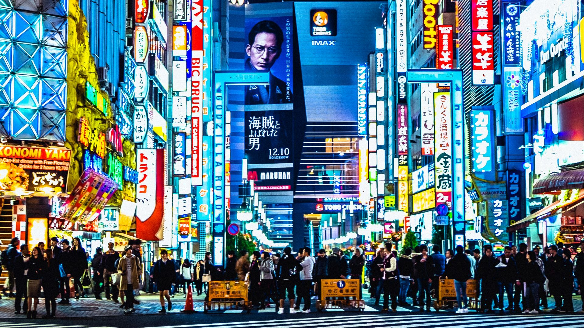 photo of people crossing road