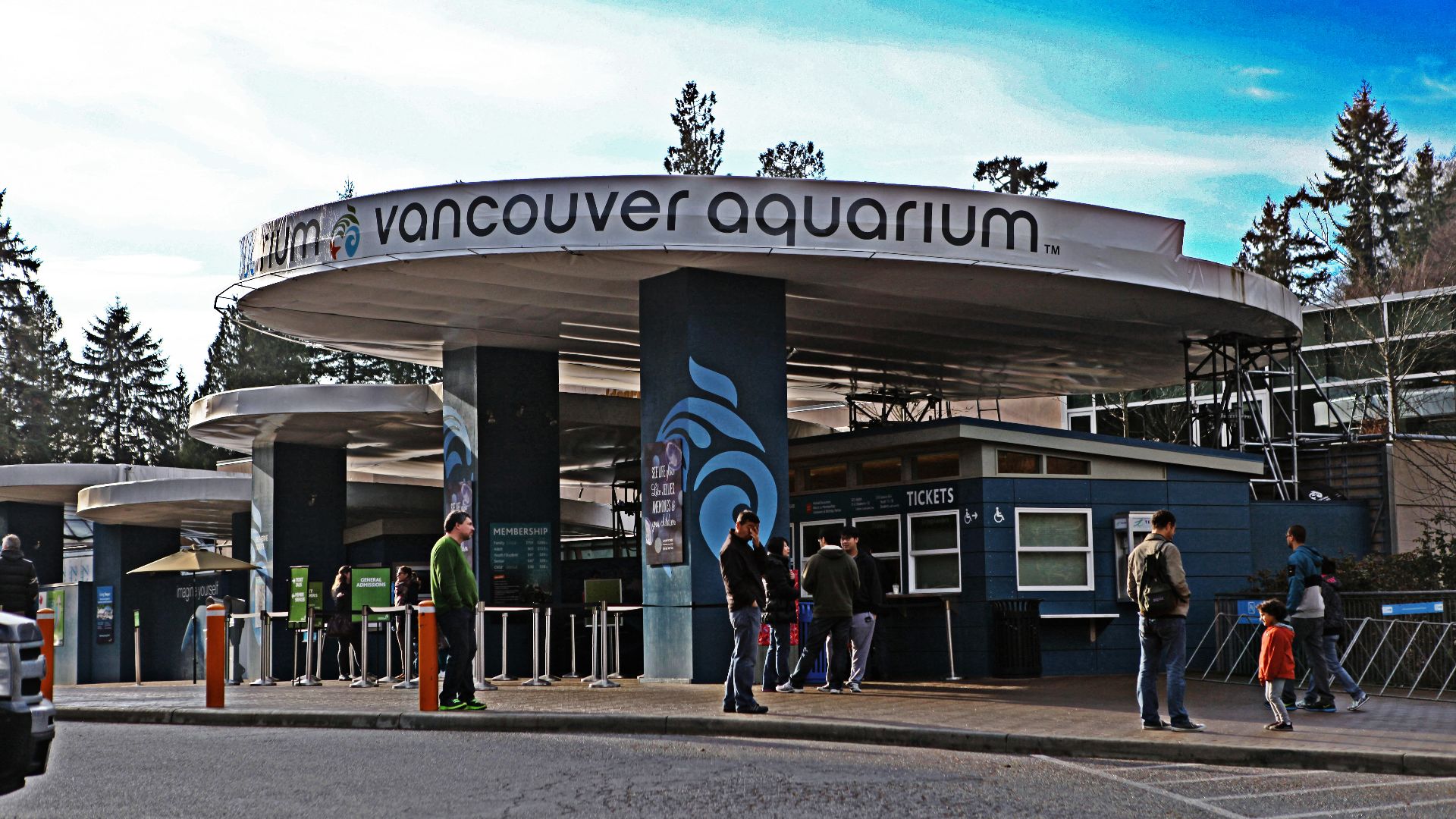 File:Vancouver Aquarium entrance.jpg