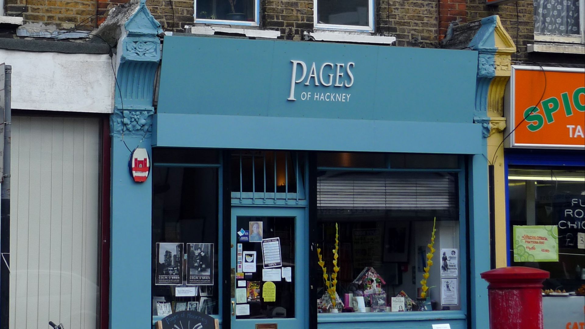 File:Pages of Hackney, Lower Clapton, E5.jpg