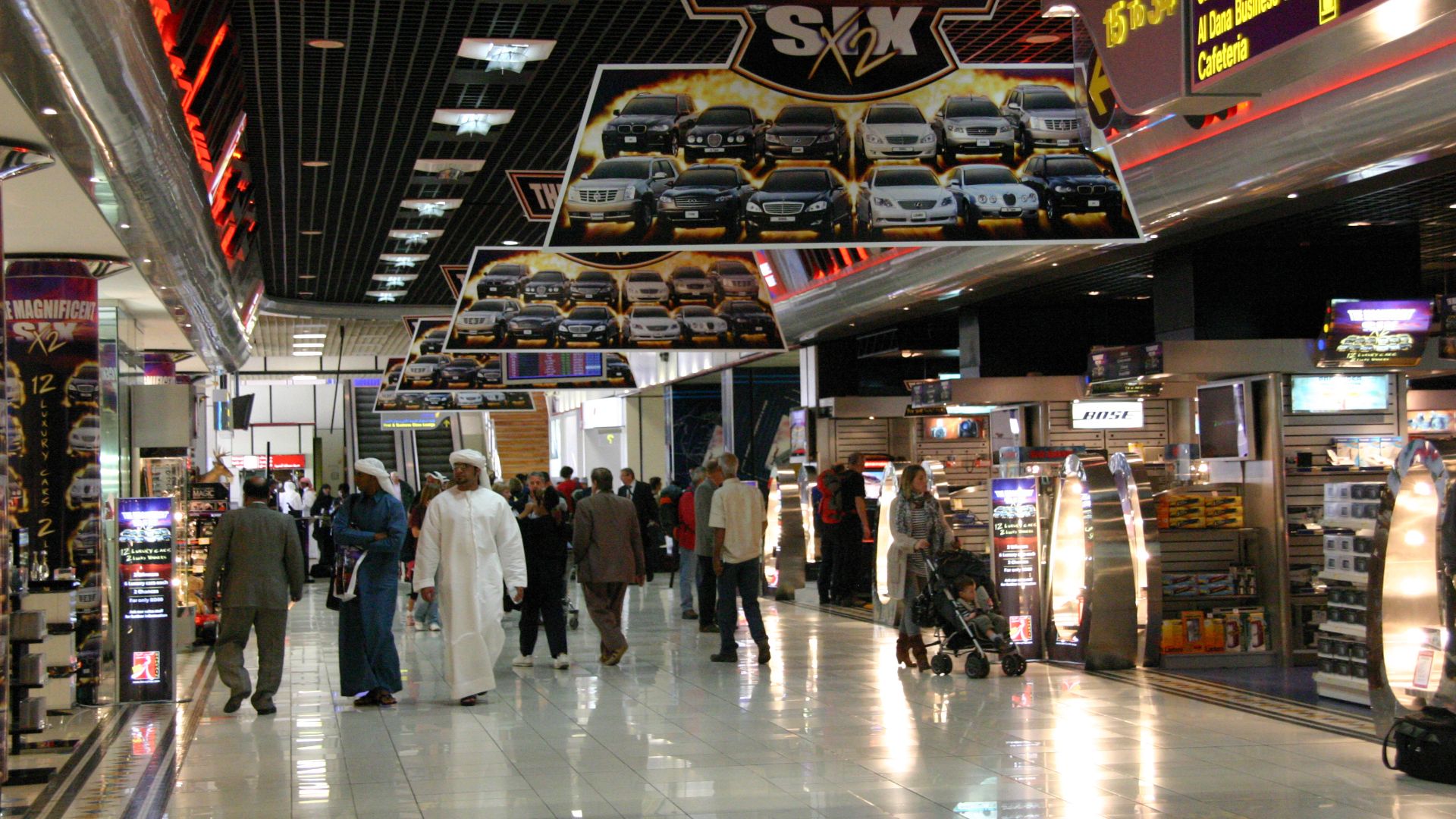 File:Bahrain-Airport-10-2007-gje.jpg