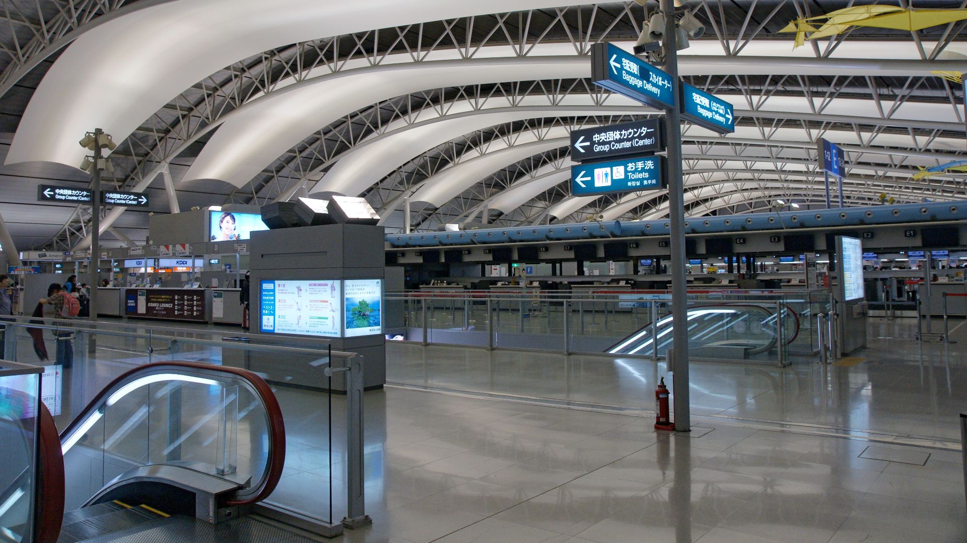 File:Kansai International Airport01n4272.jpg