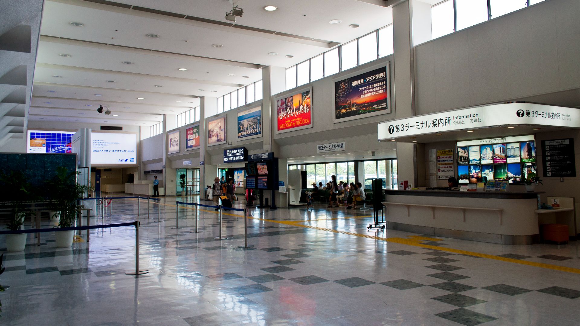 File:Fukuoka Airport Terminal3 1F 2013.jpg
