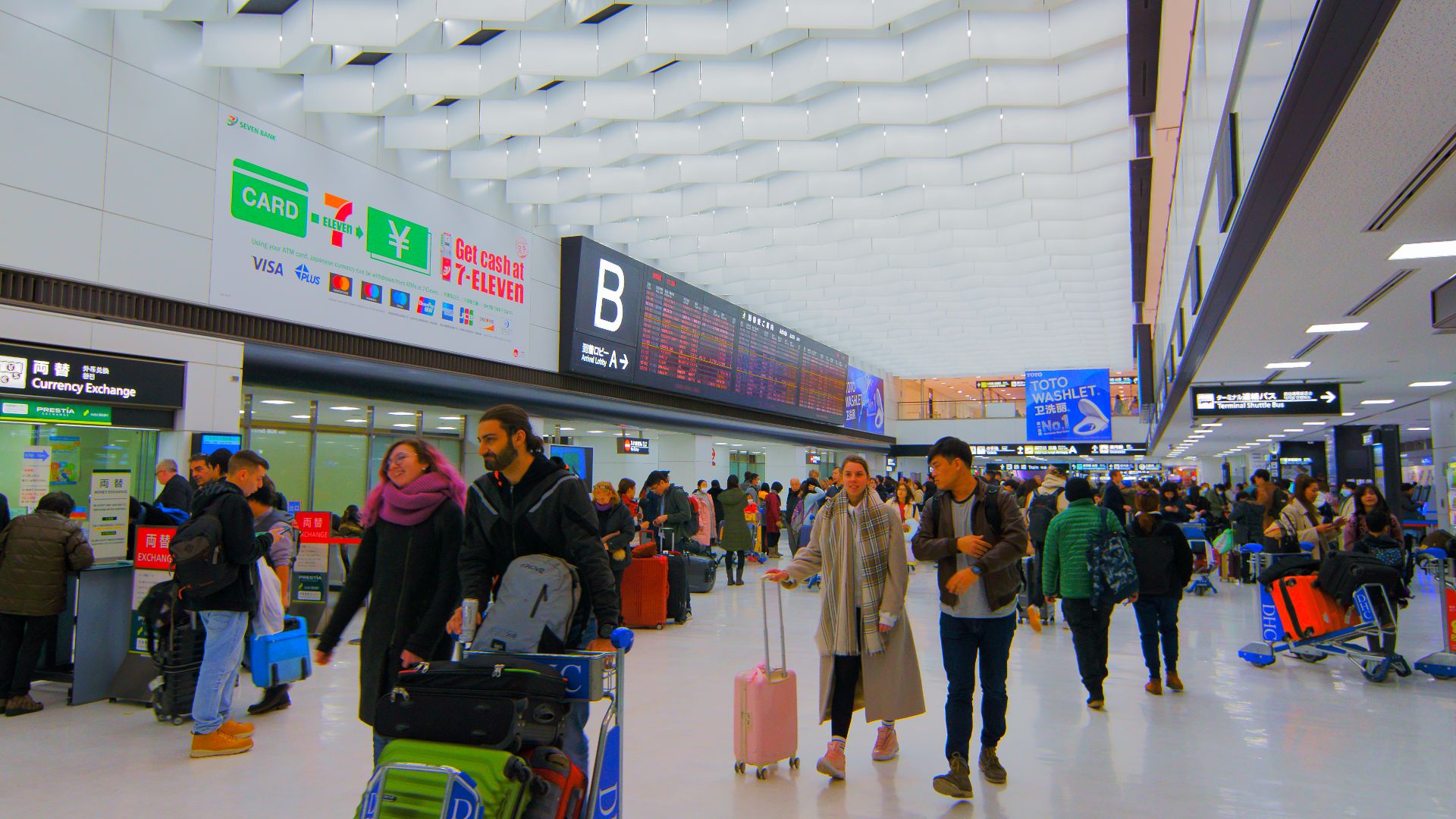 File:Arrival lobby of Tokyo - Narita Airport Terminal 2.jpg