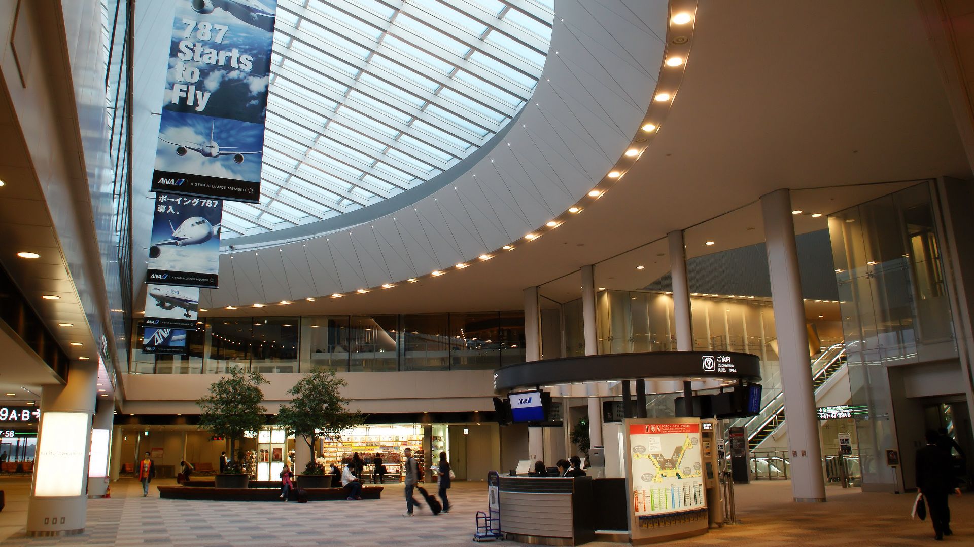 File:Narita International Airport - Terminal 1 - Satellite 5 - Departure Lounge - 01.JPG