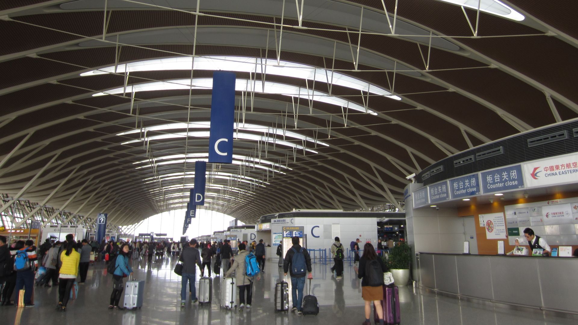 File:Shanghai Pudong International Airport, December 2015 - 02.JPG