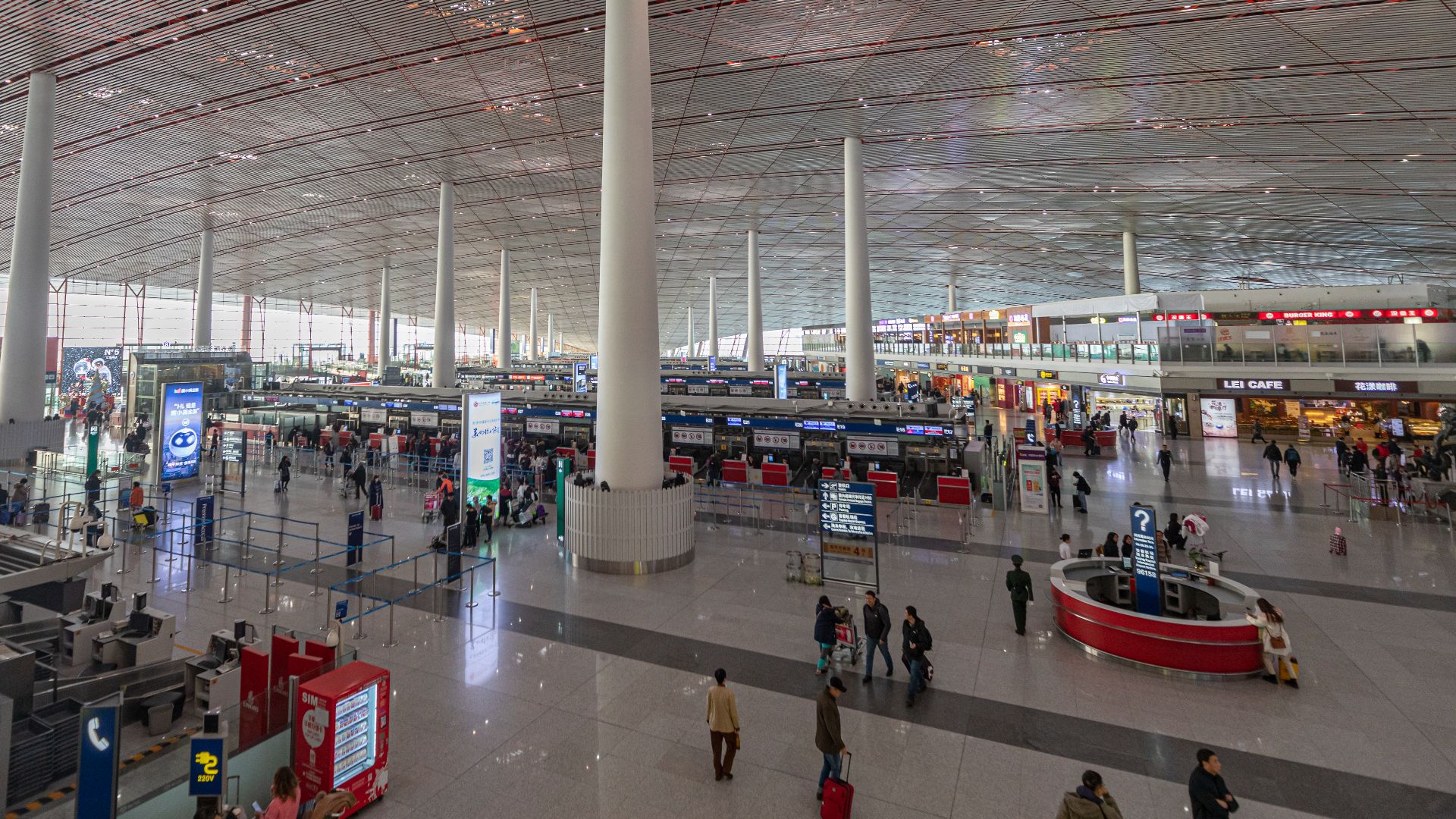 File:Beijing capital airport 3.jpg