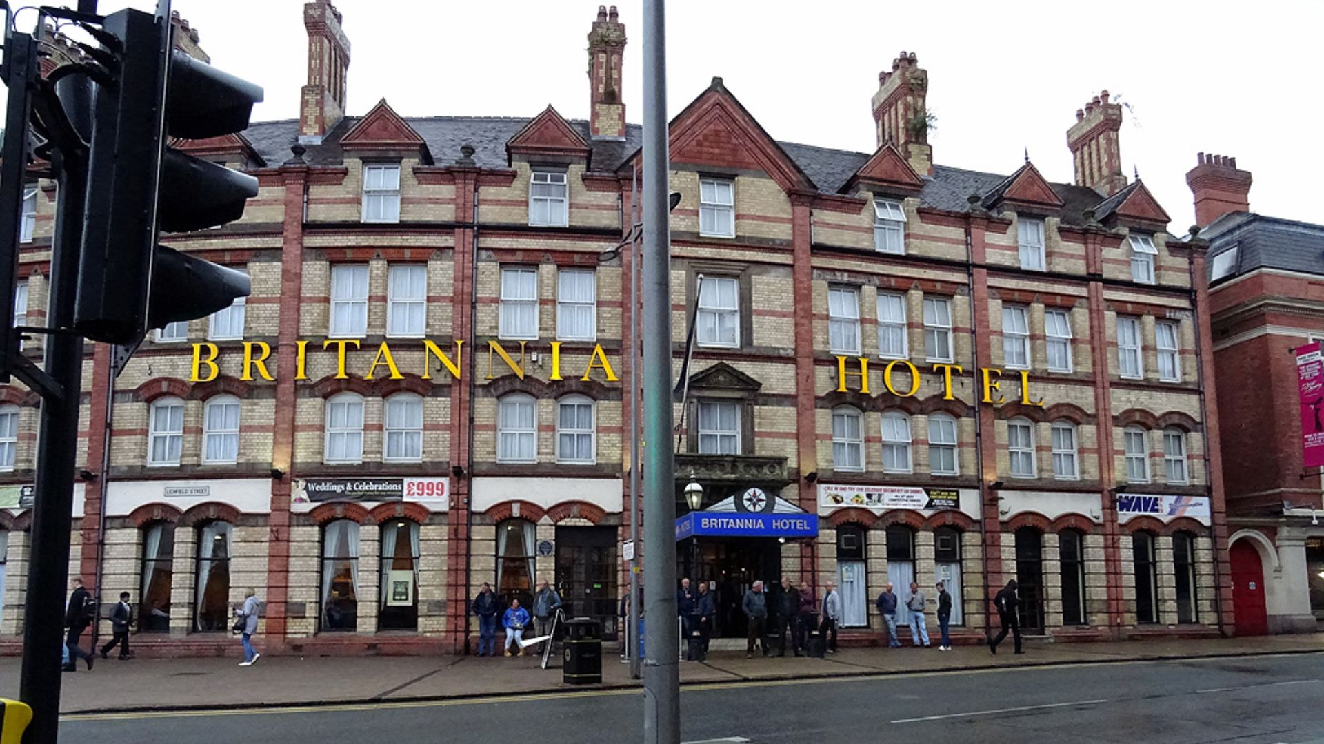 File:Britannia Hotel, Wolverhampton - geograph.org.uk - 6534804.jpg