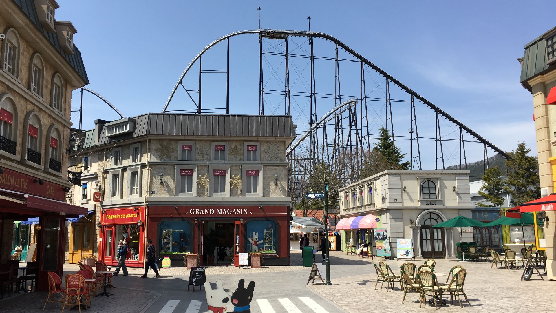File:Fuji-Q Highland 2017 (34125594771).jpg