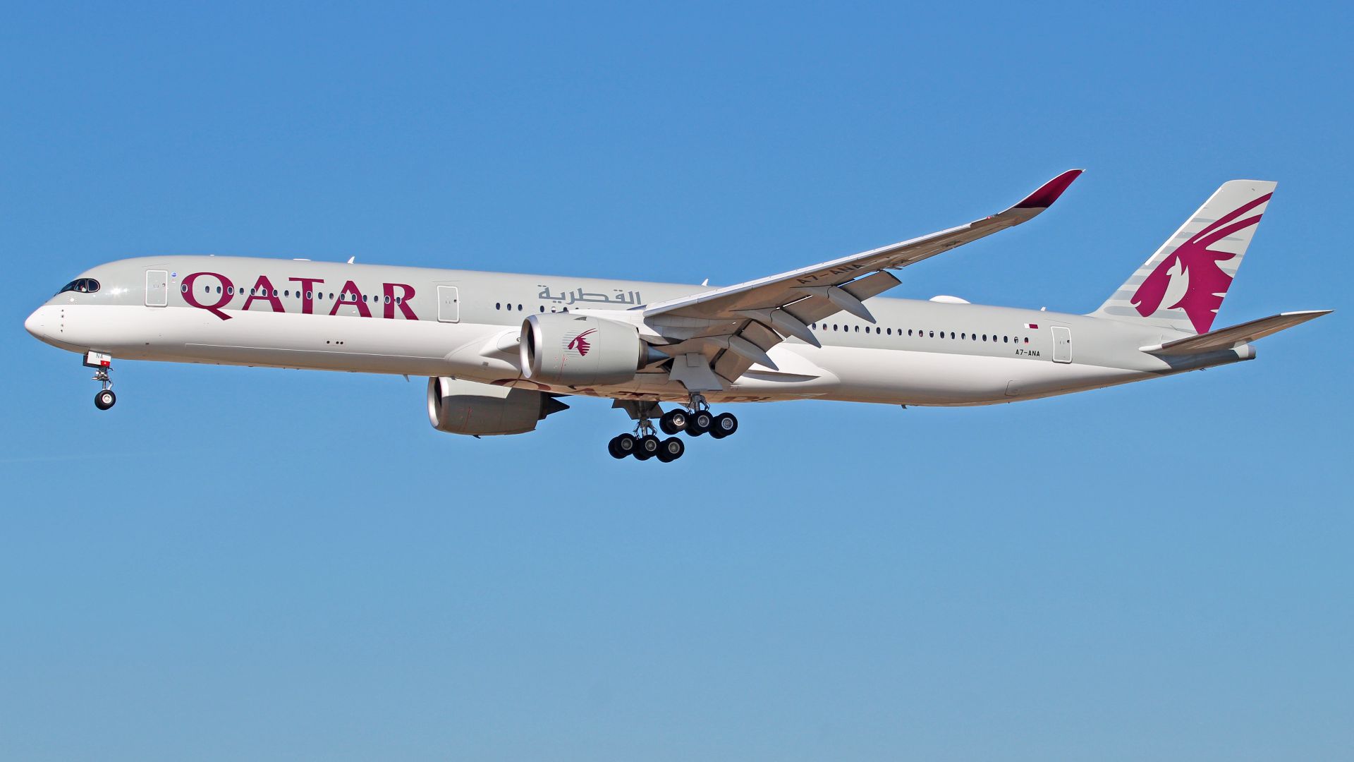 File:Qatar Airways Airbus A350-1000.jpg
