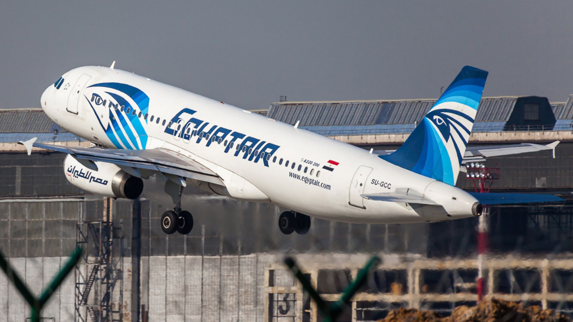 File:EgyptAir SU-GCC - UUDD Apr 26, 2014.jpg