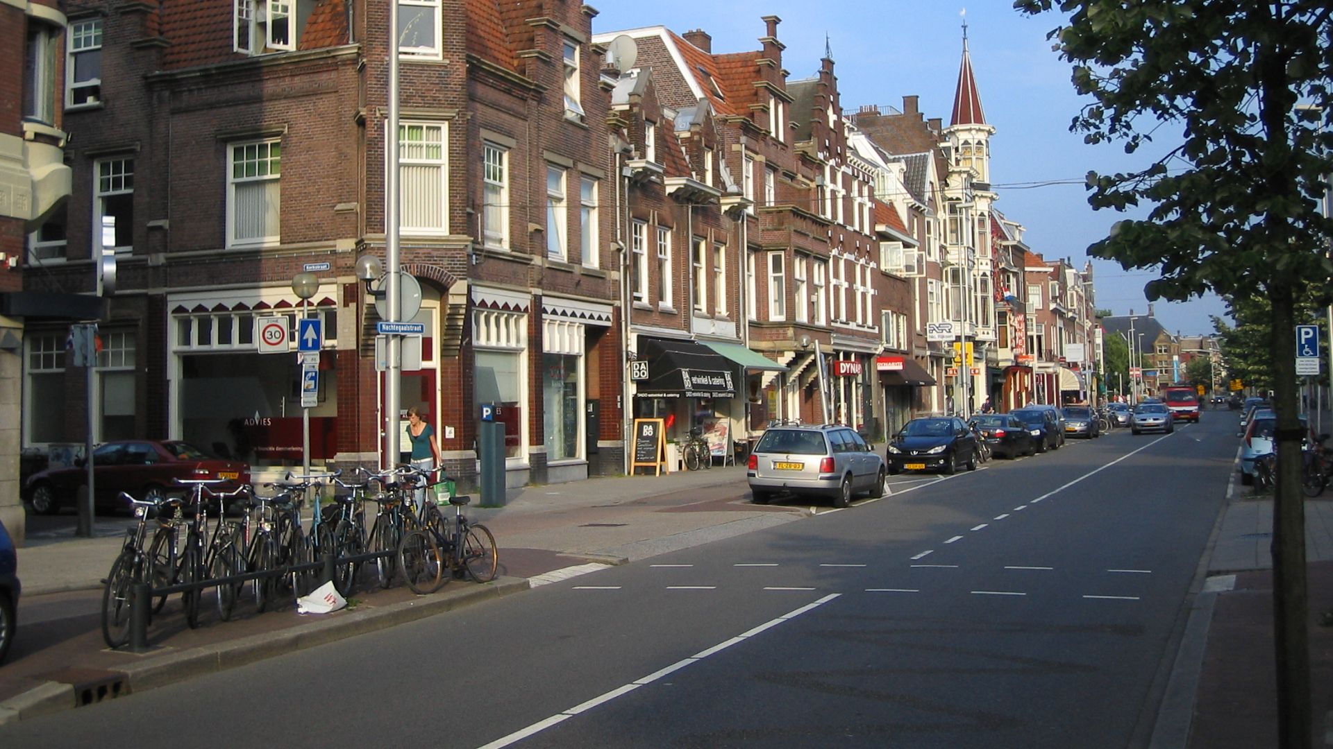 File:Nachtegaalstraat Utrecht.jpg