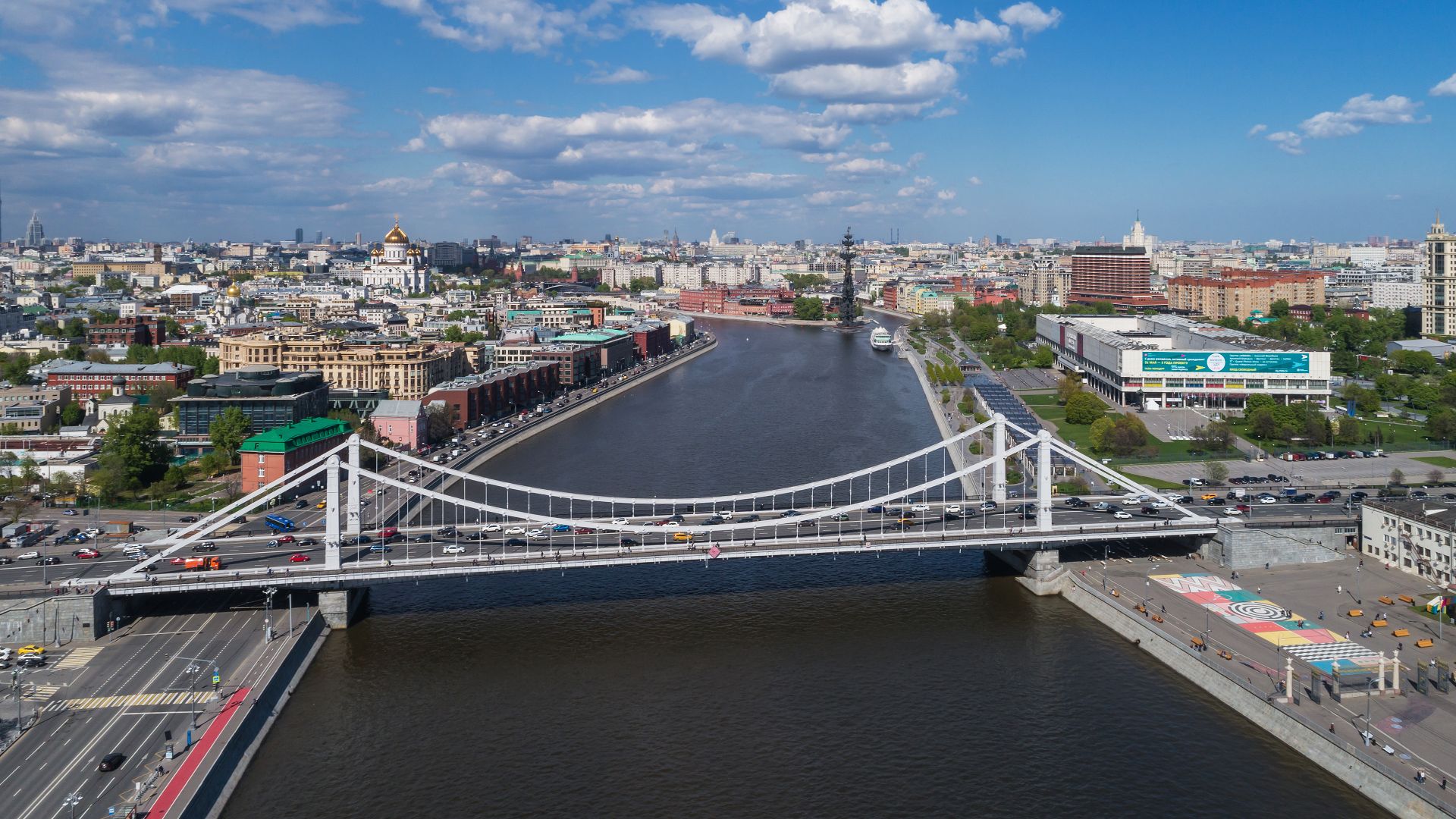 File:Moscow 05-2017 img13 Krymsky Bridge.jpg