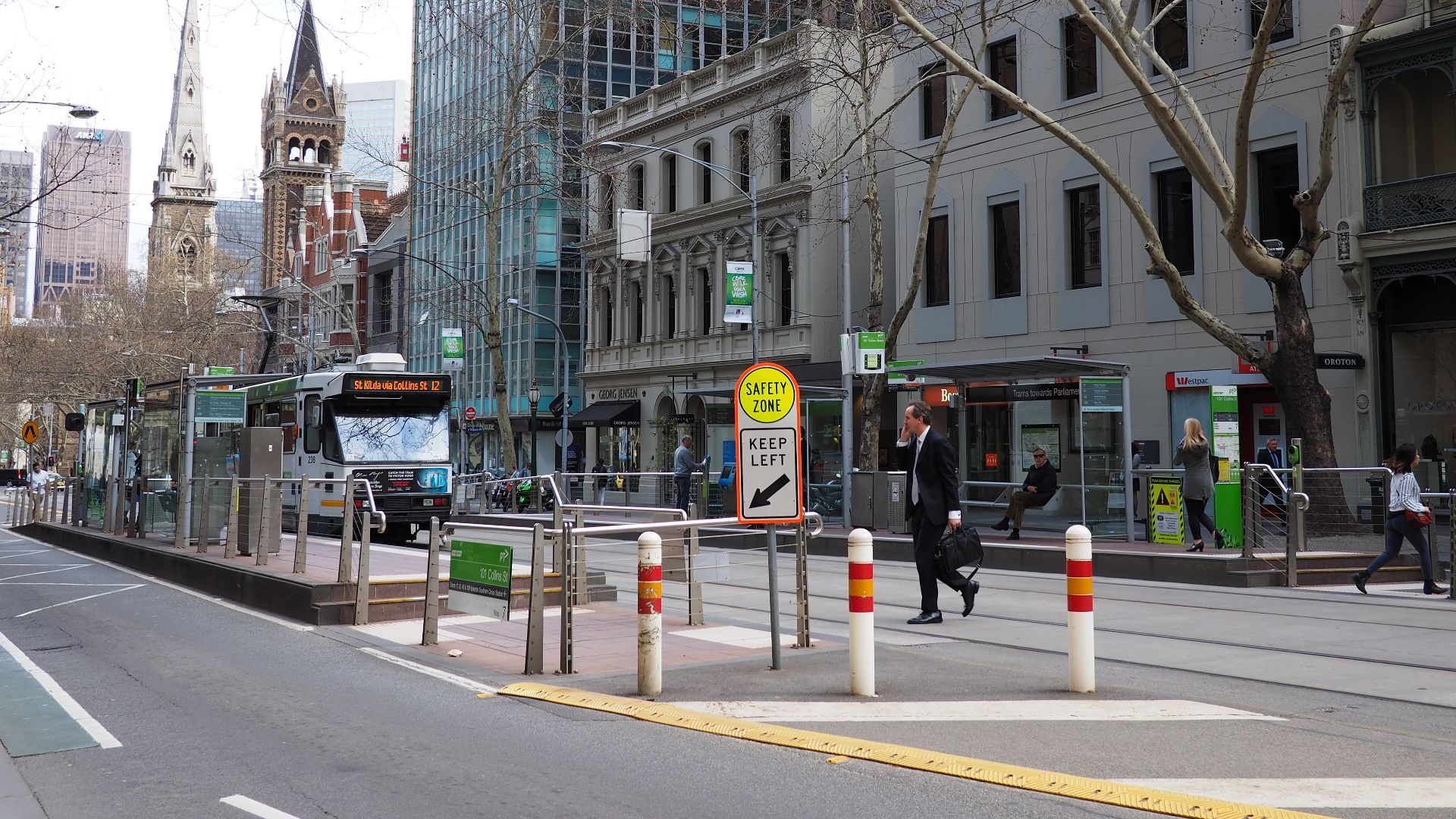 File:101 Collins Street tram stop in September 2014.jpg