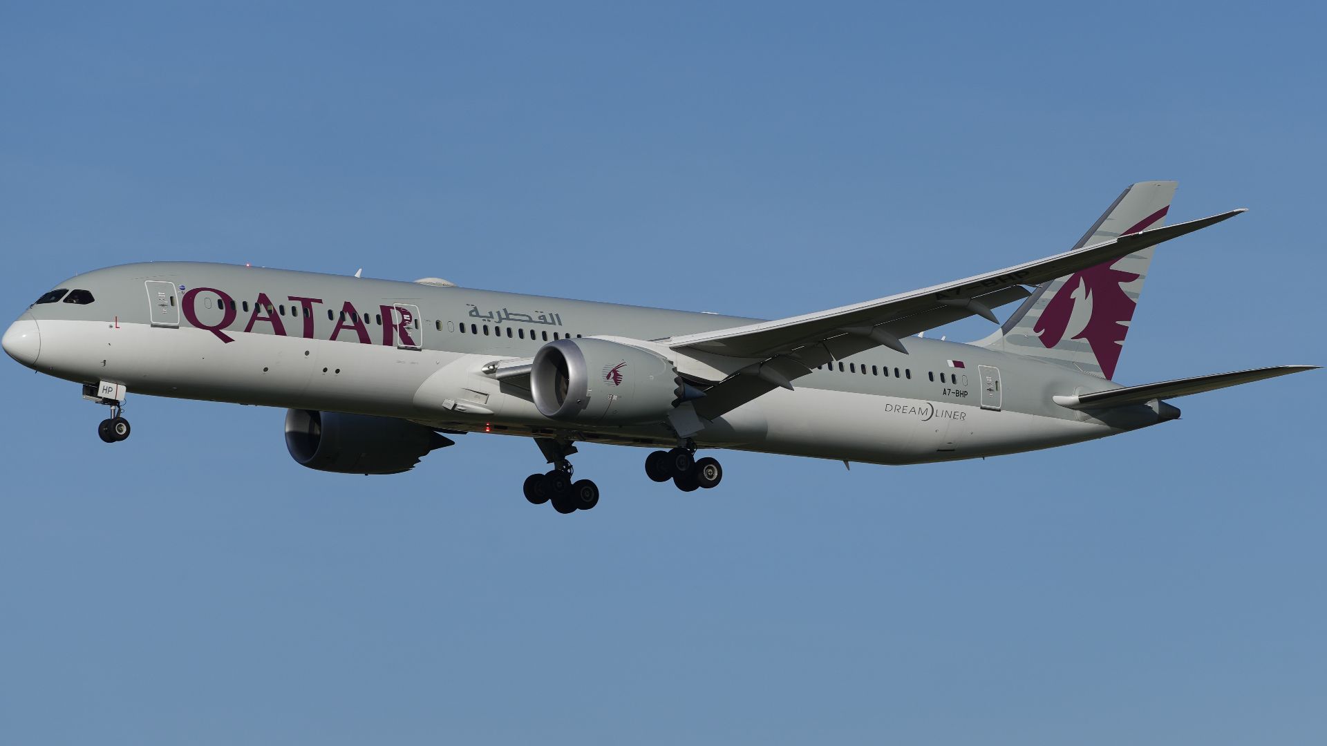 File:Berlin Brandenburg Airport Qatar Airways Boeing 787-9 Dreamliner A7-BHP (DSC06577).jpg